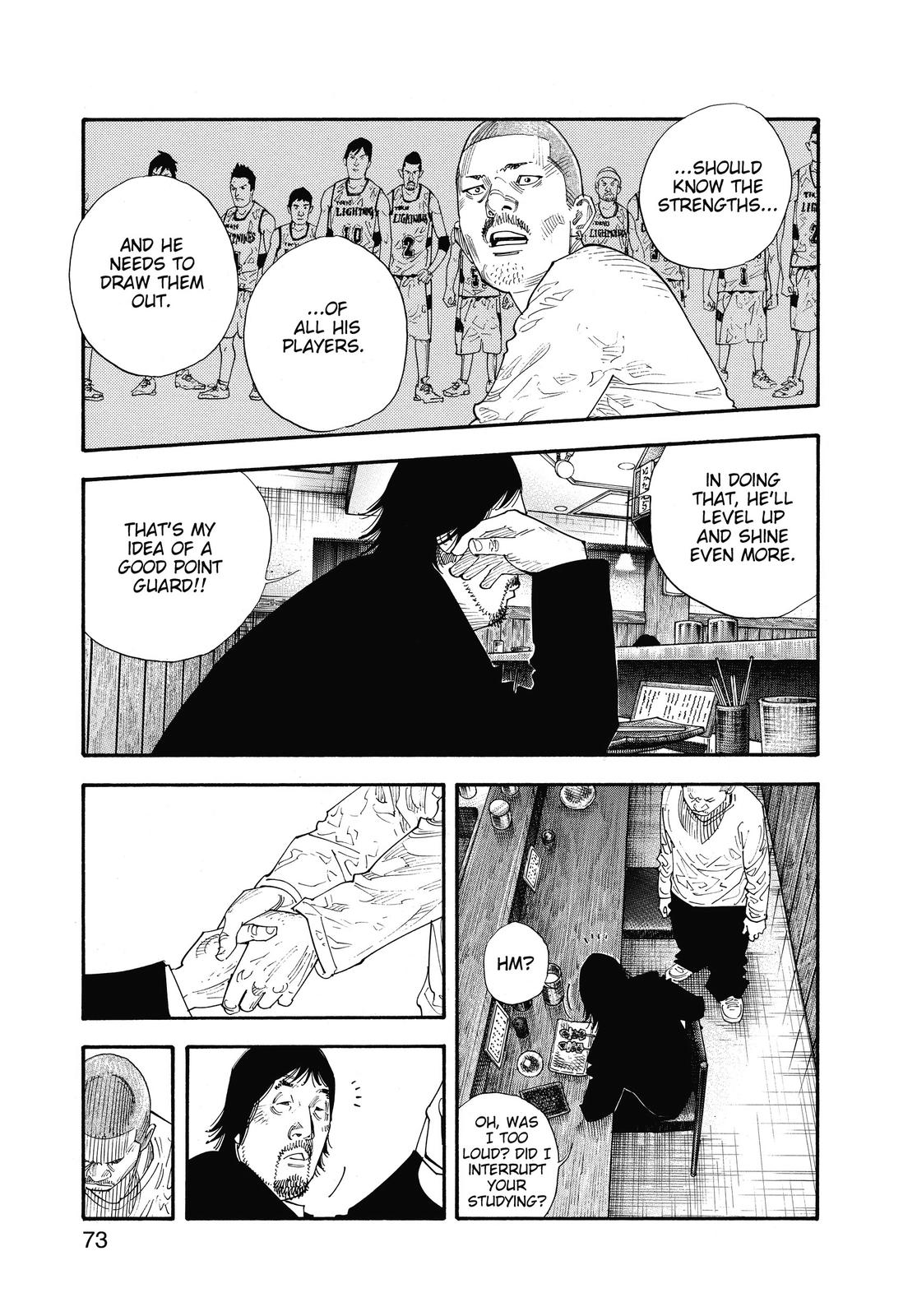 Read Real EN Manga Online