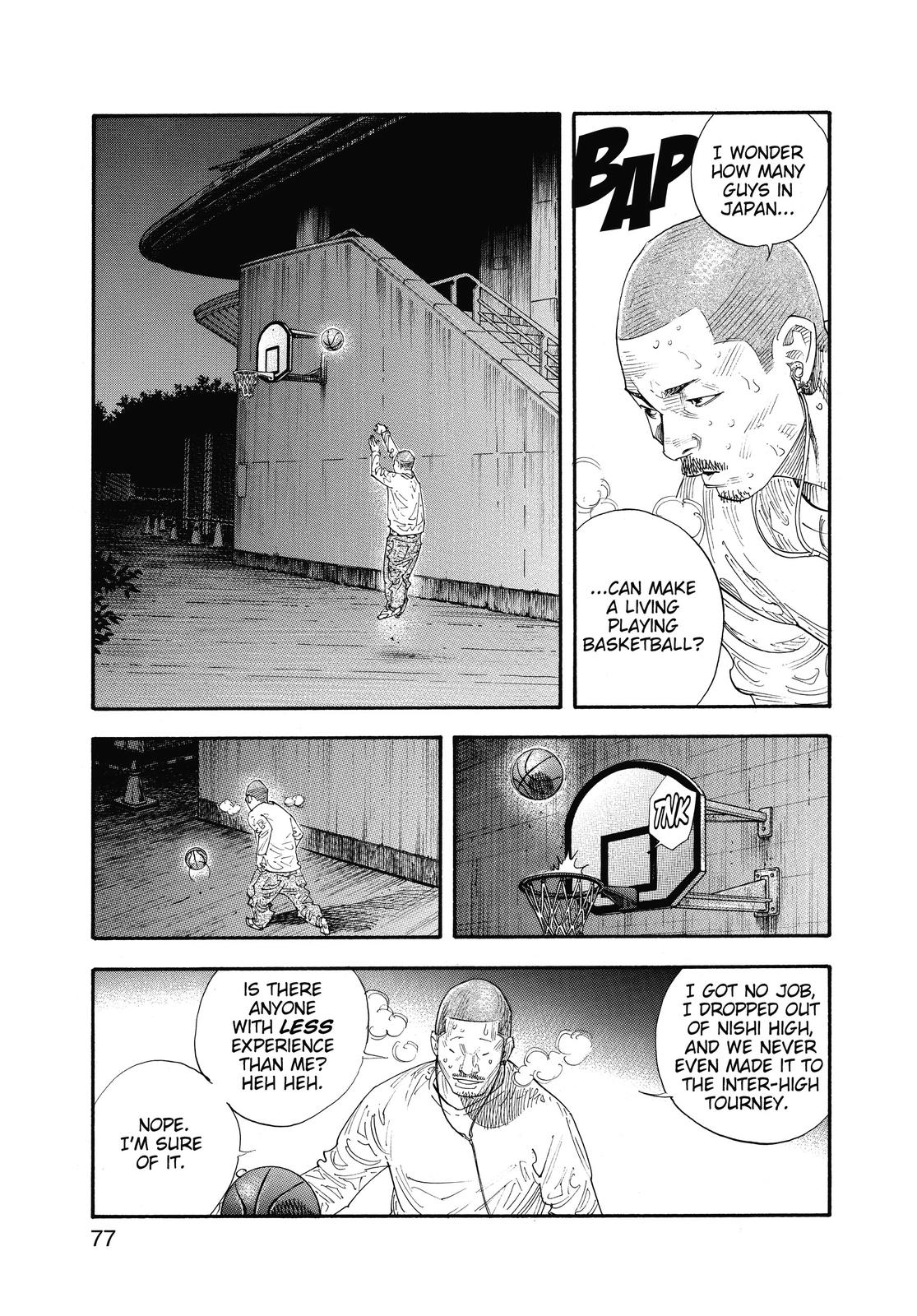 Read Real EN Manga Online