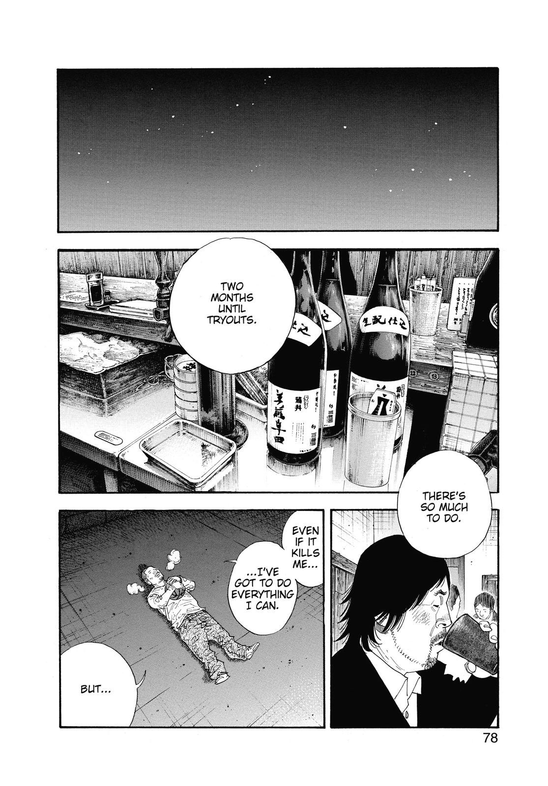 Read Real EN Manga Online