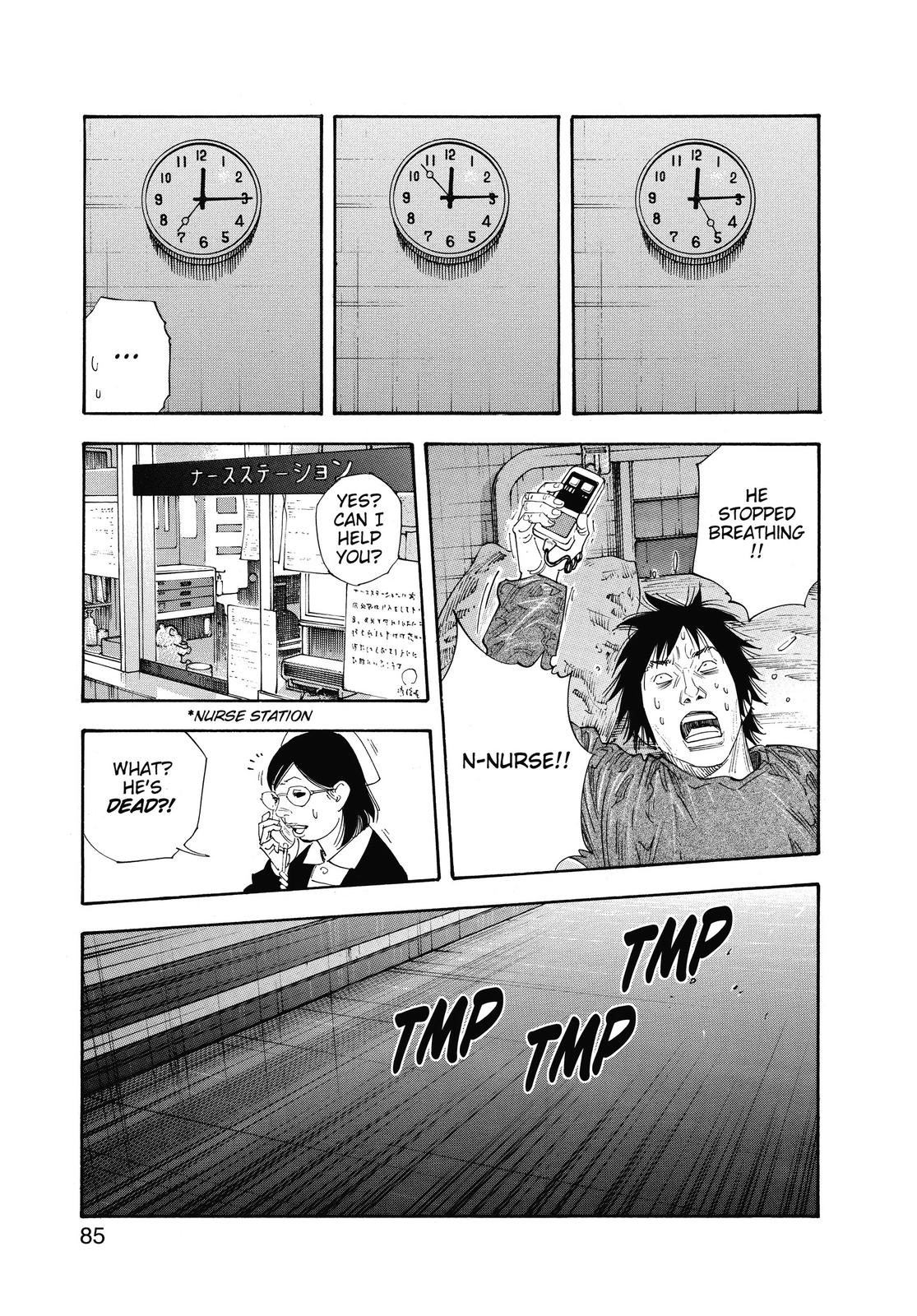 Read Real EN Manga Online