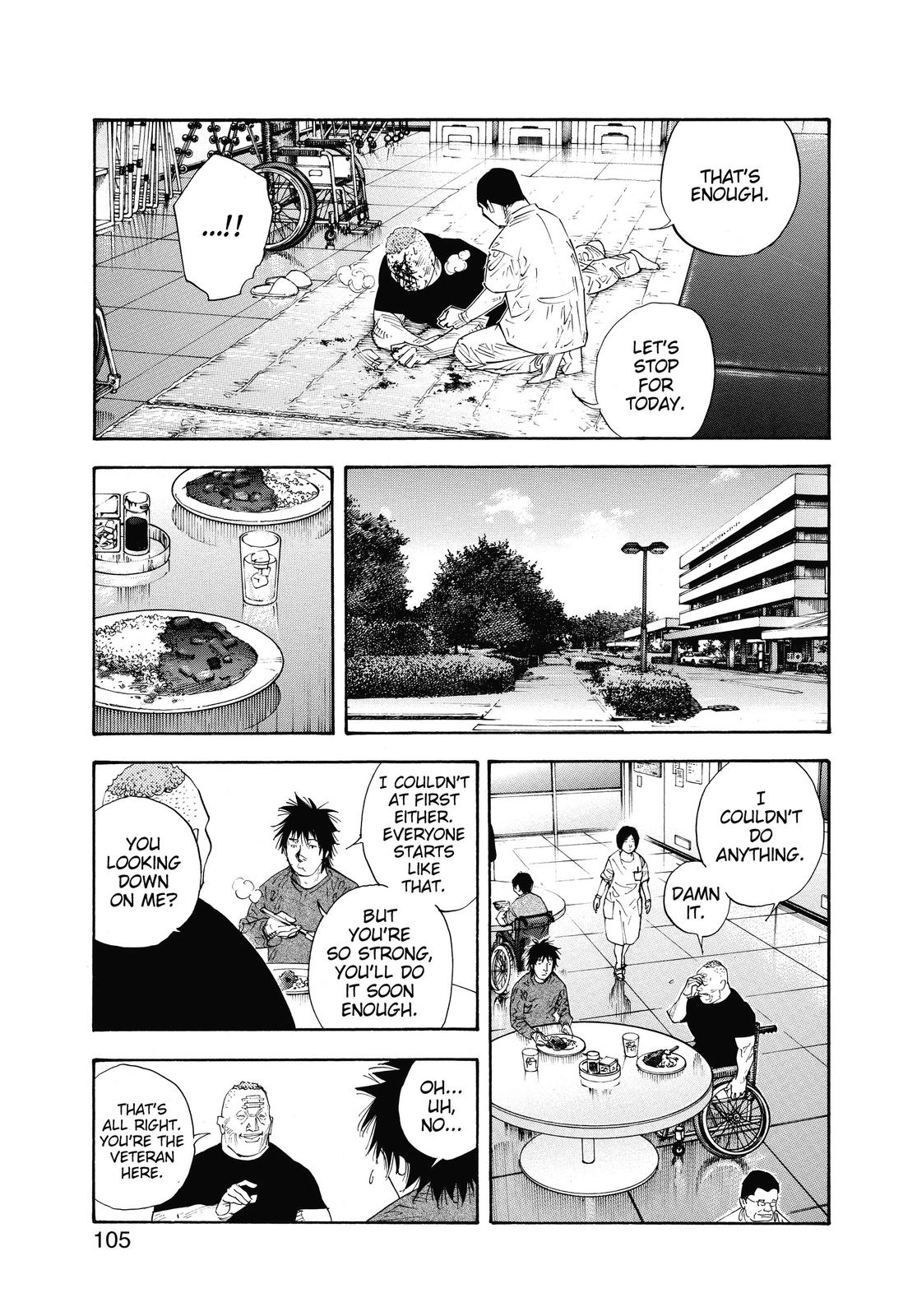 Read Real EN Manga Online