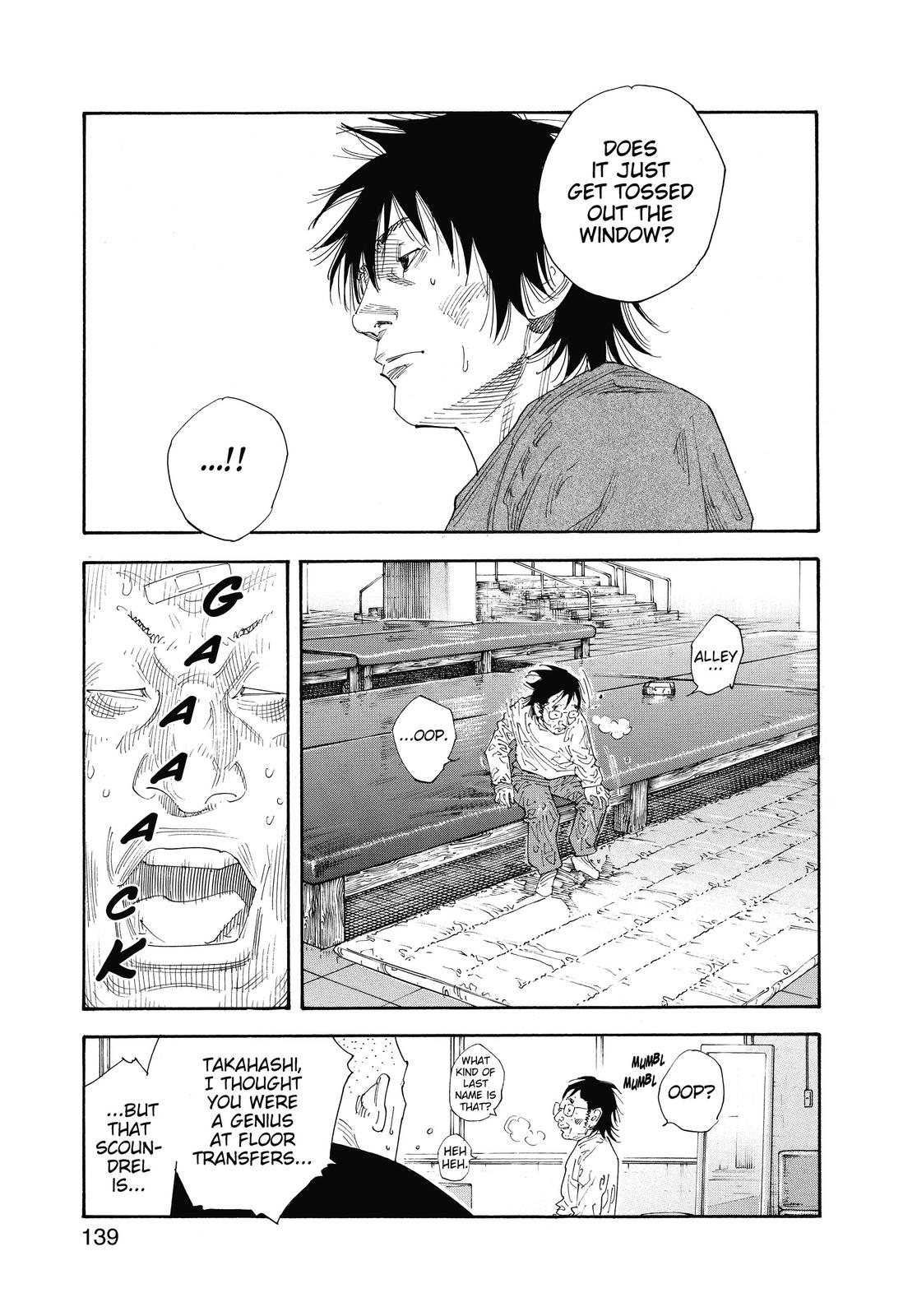 Read Real EN Manga Online