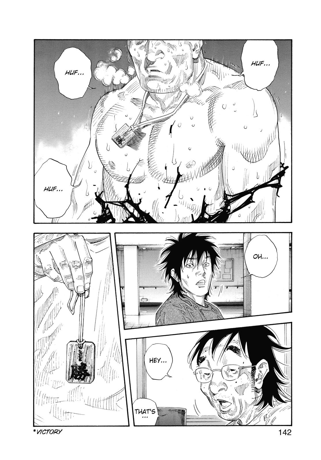 Read Real EN Manga Online