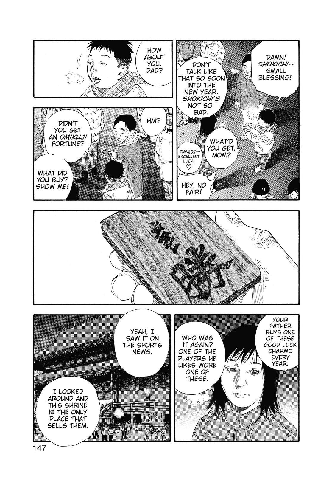 Read Real EN Manga Online