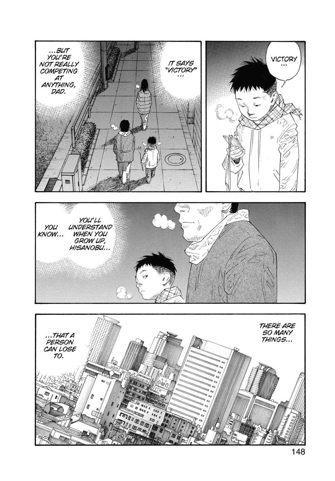 Read Real EN Manga Online