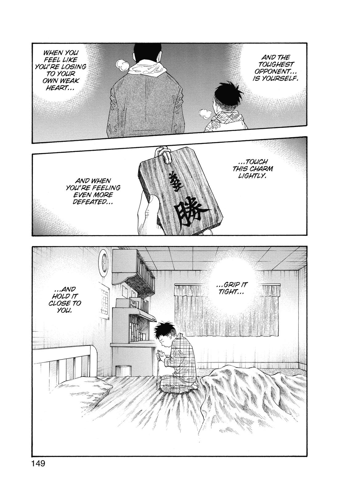 Read Real EN Manga Online