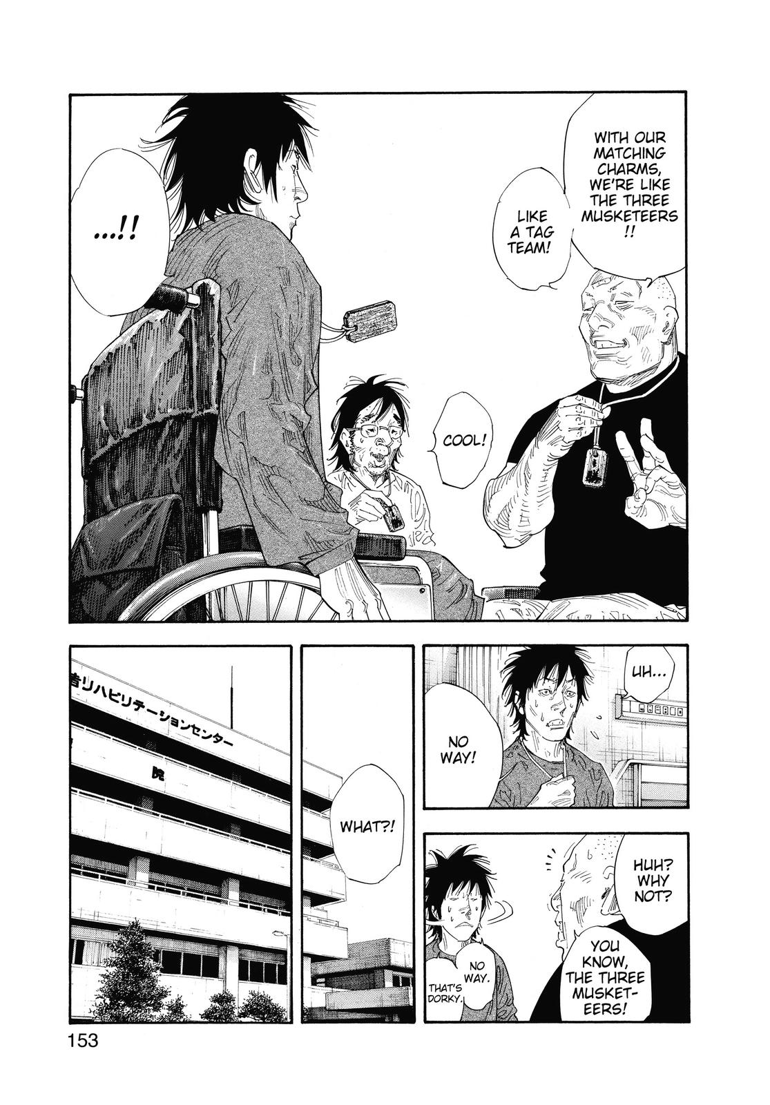 Read Real EN Manga Online