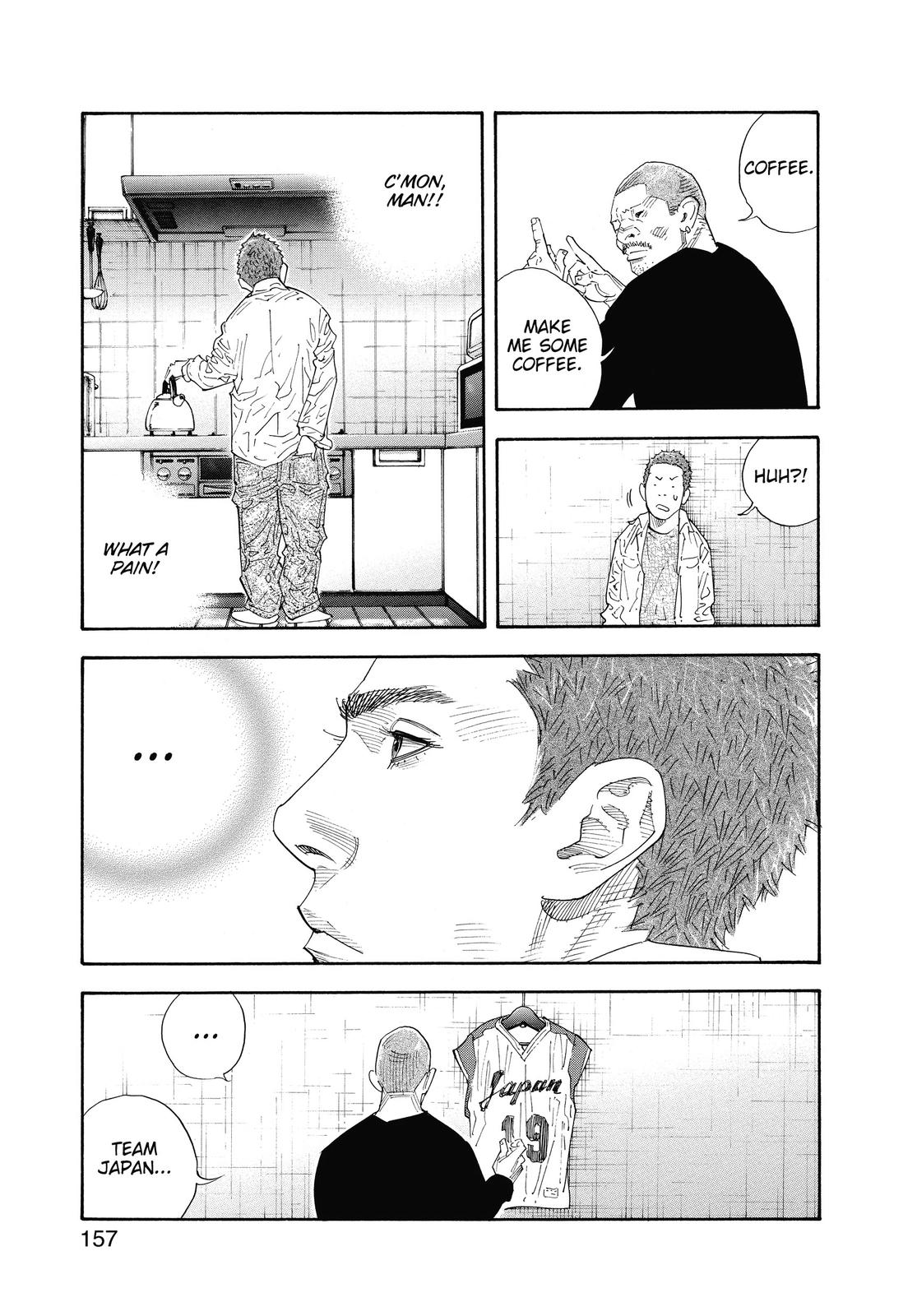 Read Real EN Manga Online