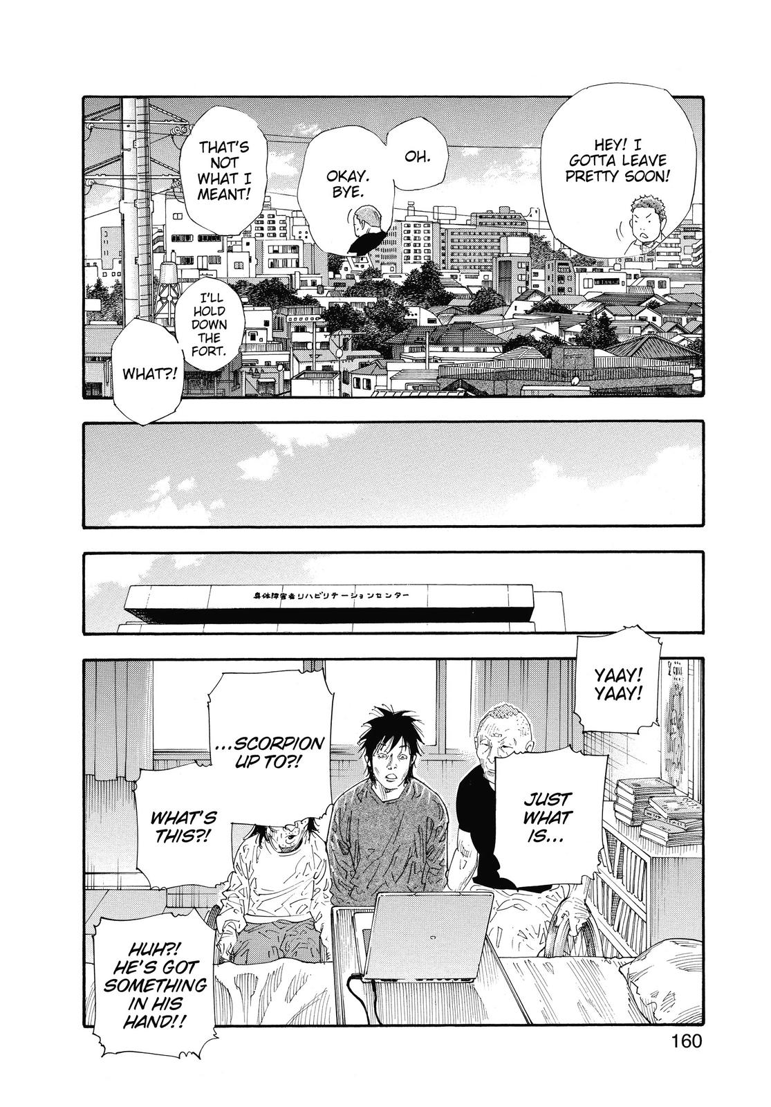 Read Real EN Manga Online