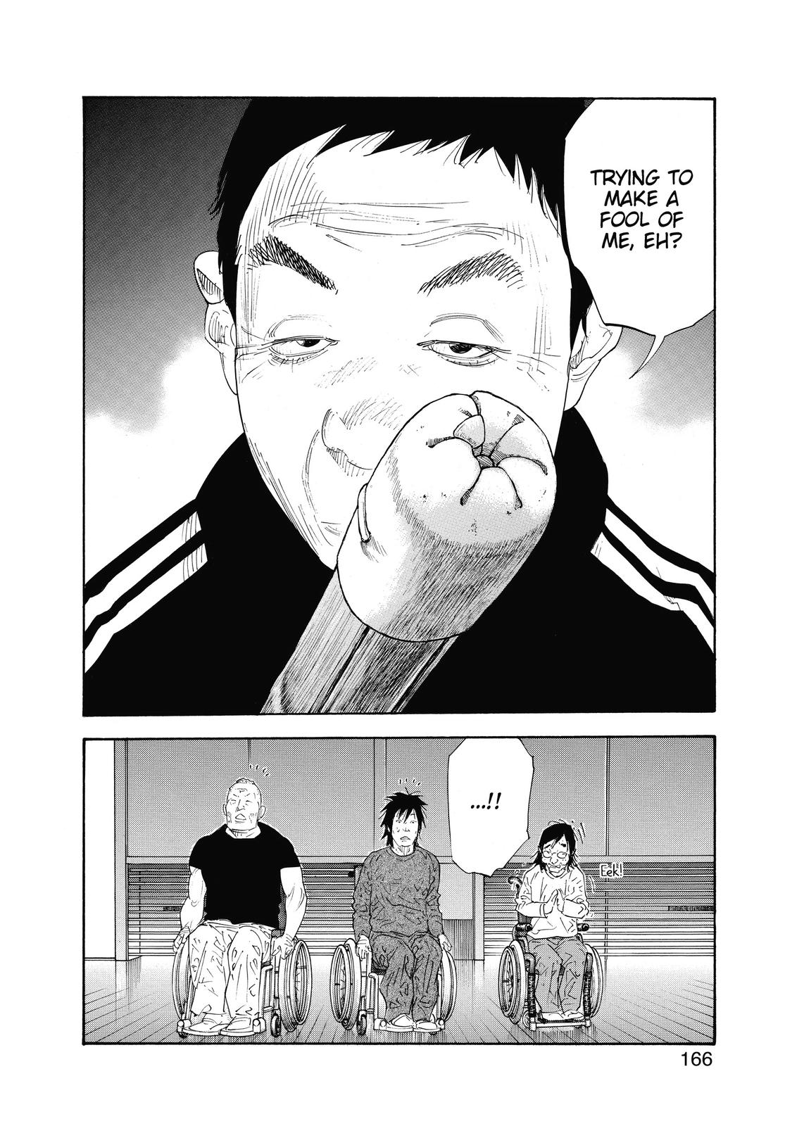 Read Real EN Manga Online