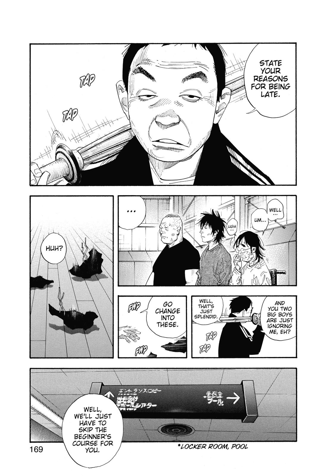 Read Real EN Manga Online