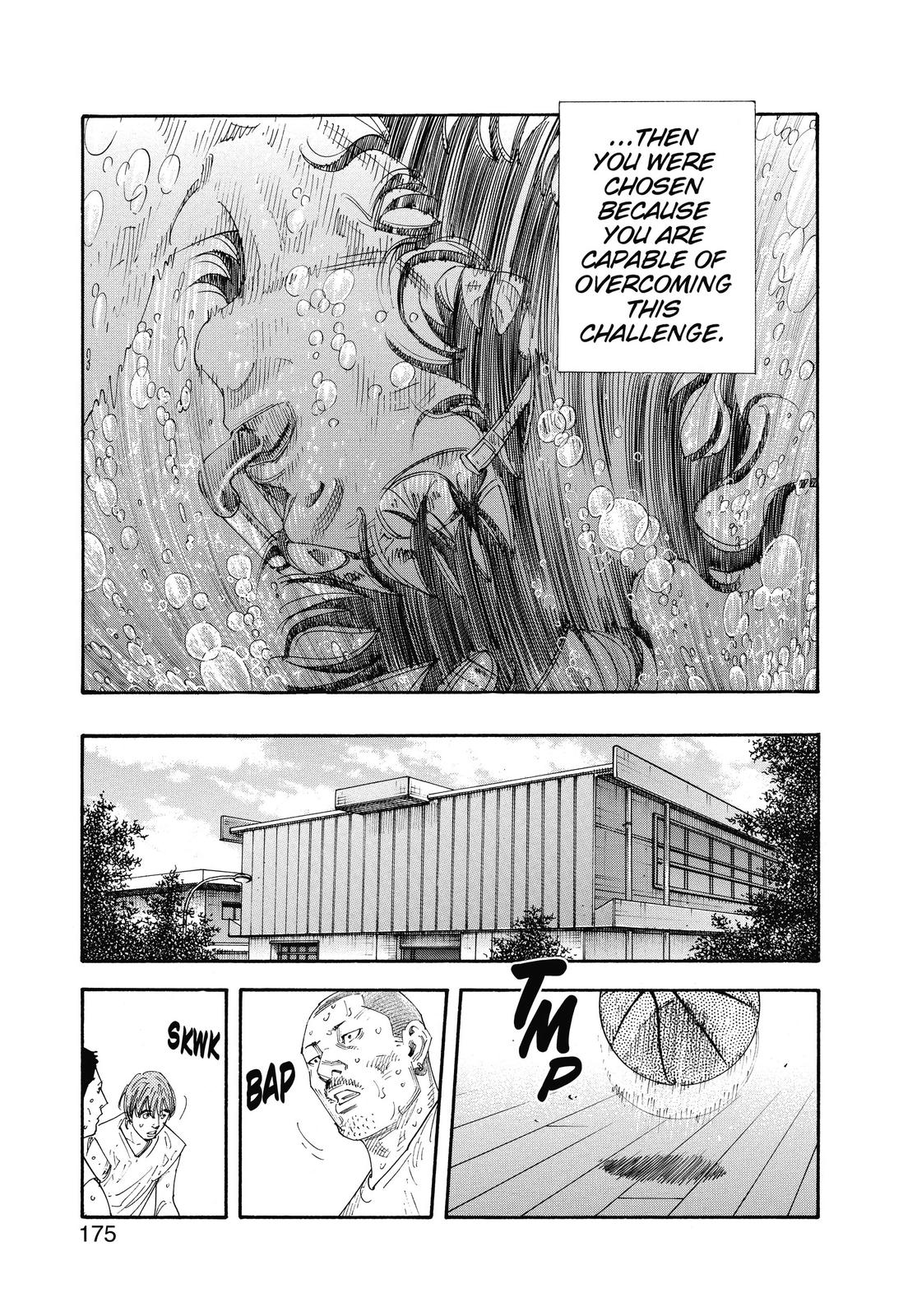 Read Real EN Manga Online