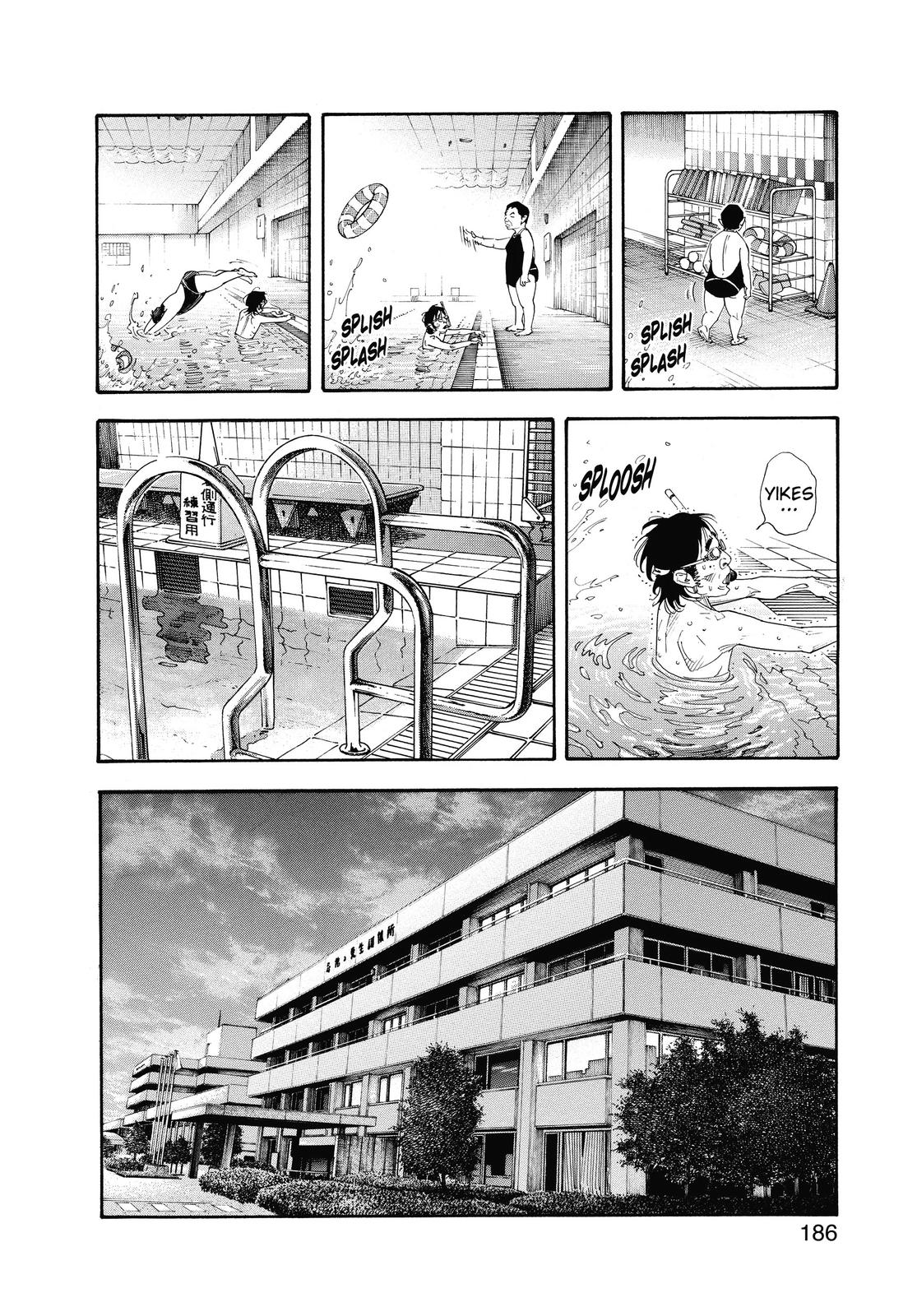 Read Real EN Manga Online