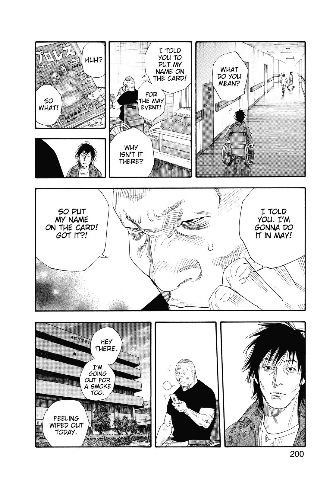 Read Real EN Manga Online