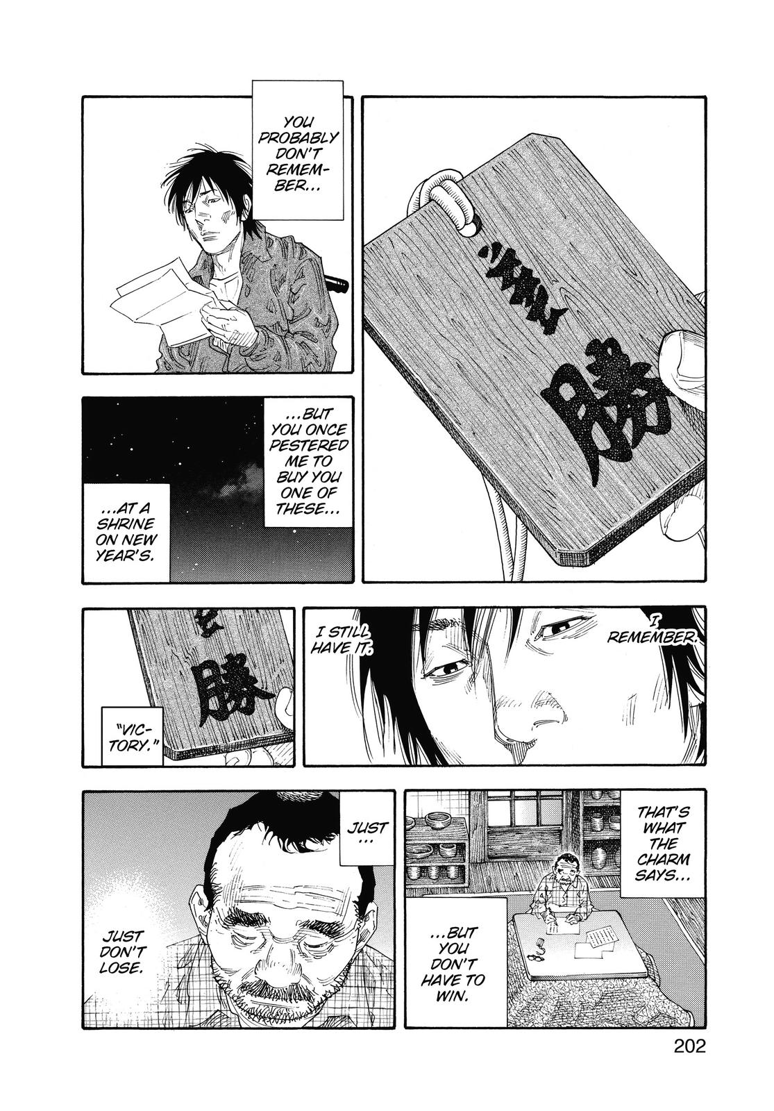 Read Real EN Manga Online