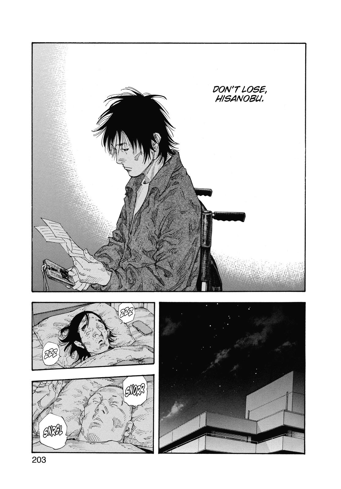 Read Real EN Manga Online