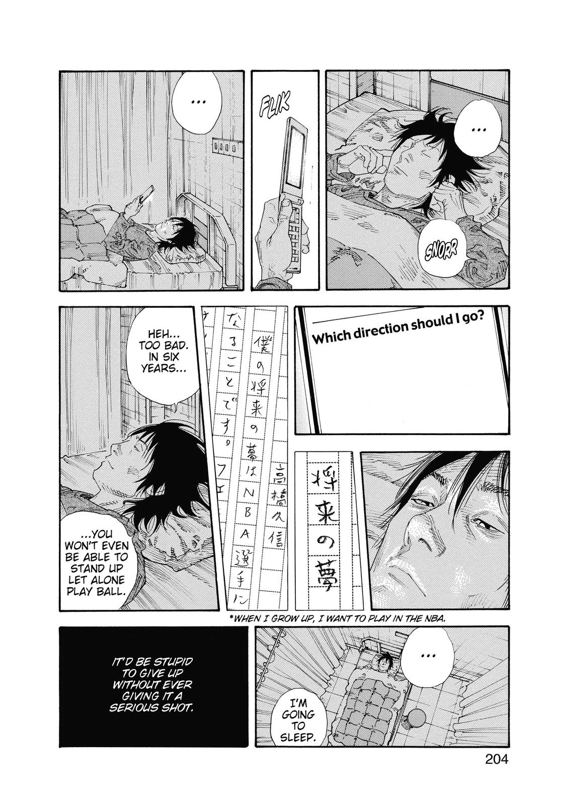 Read Real EN Manga Online