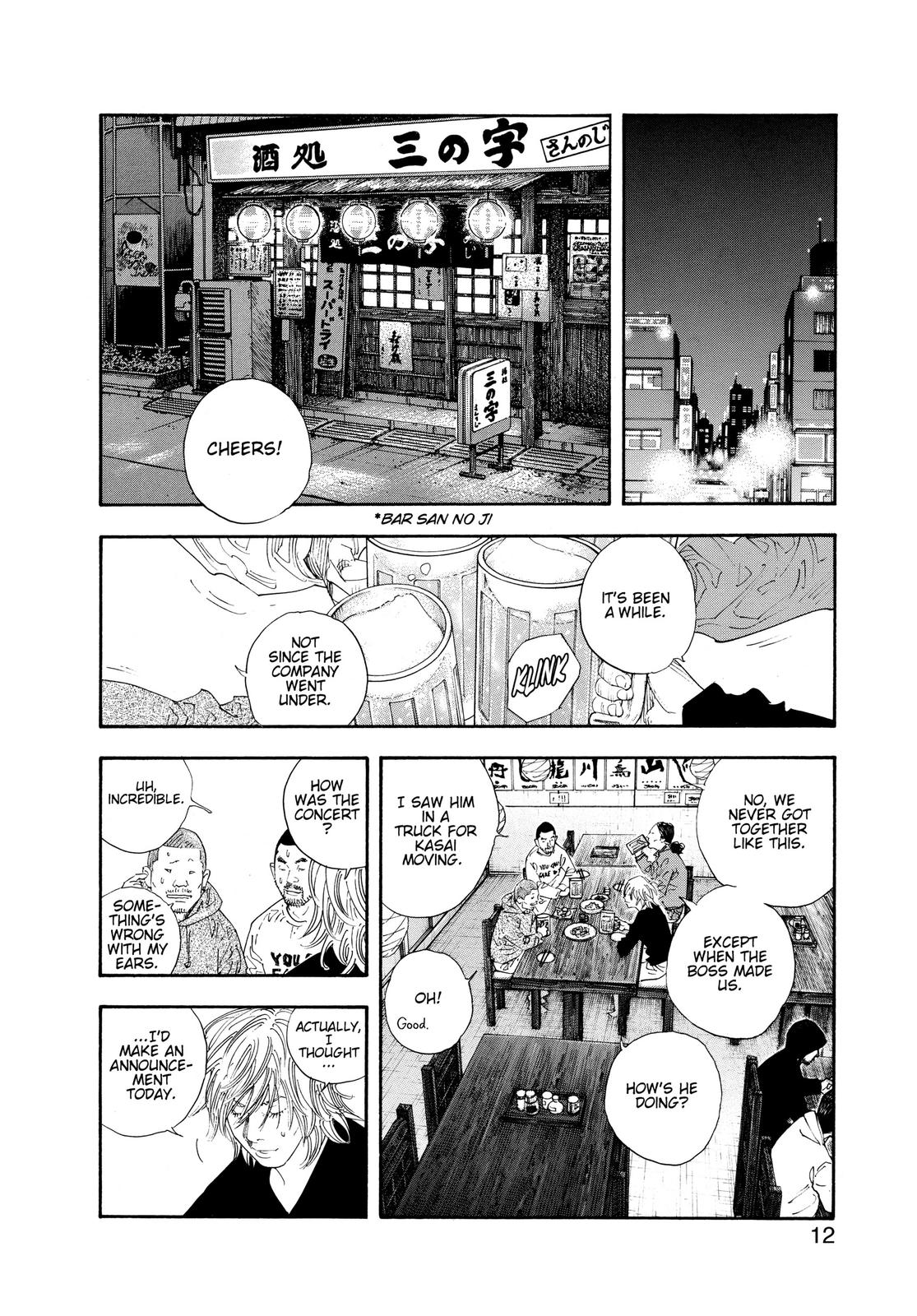 Read Real EN Manga Online