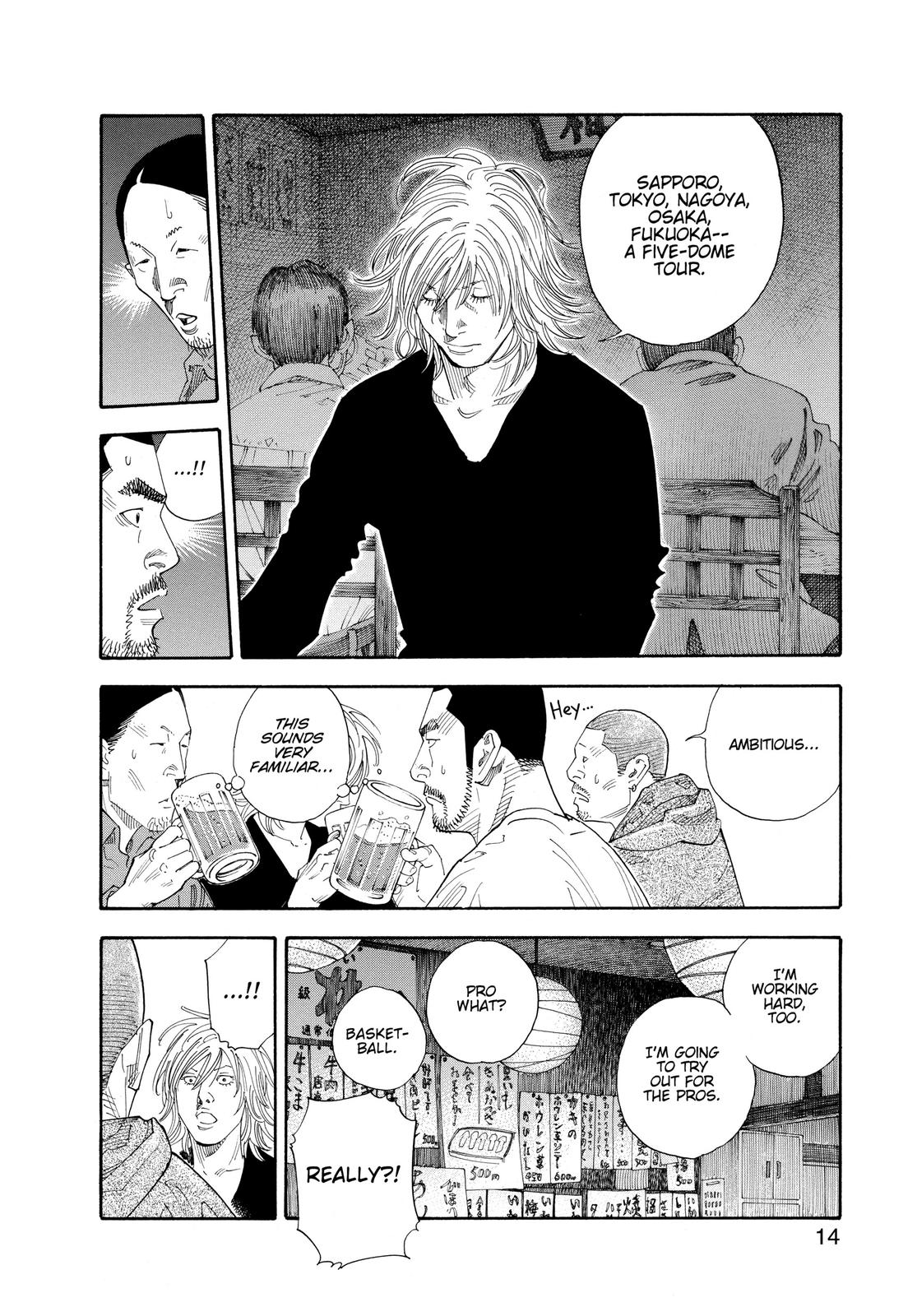 Read Real EN Manga Online