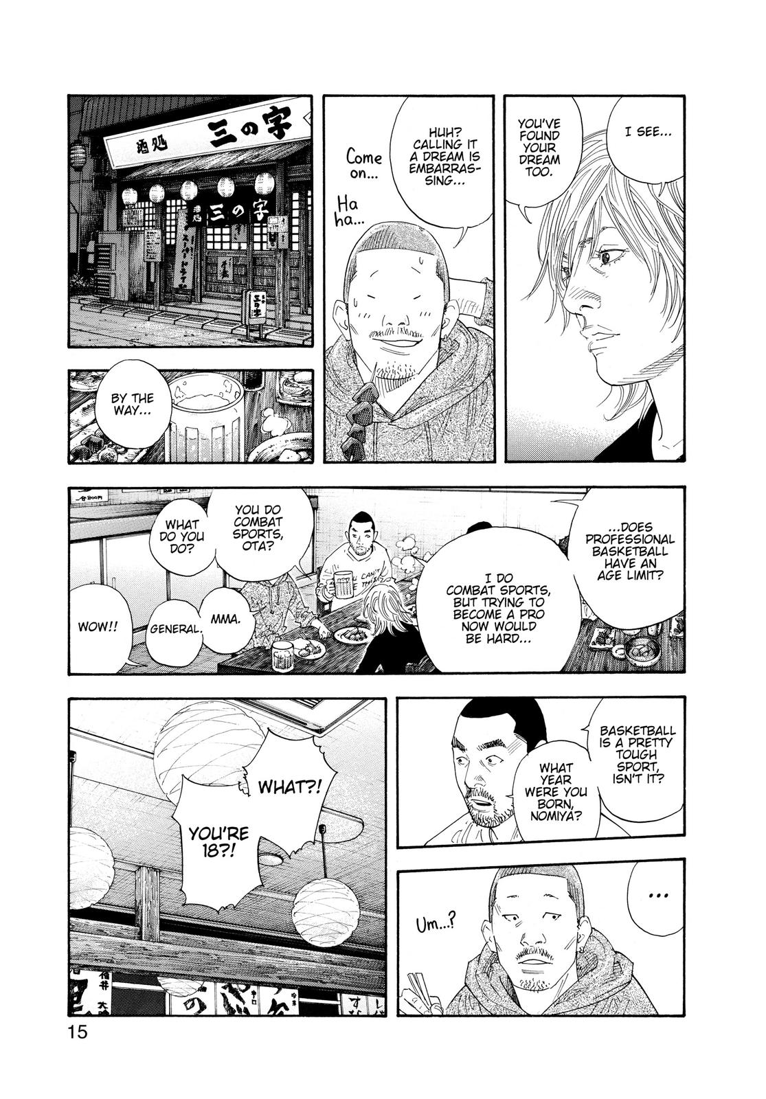 Read Real EN Manga Online