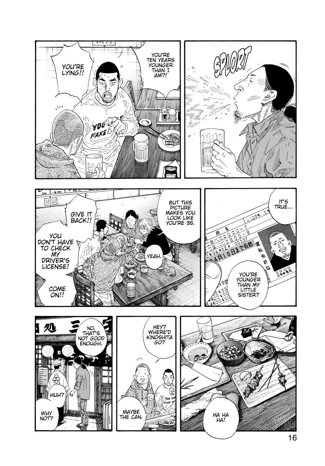 Read Real EN Manga Online