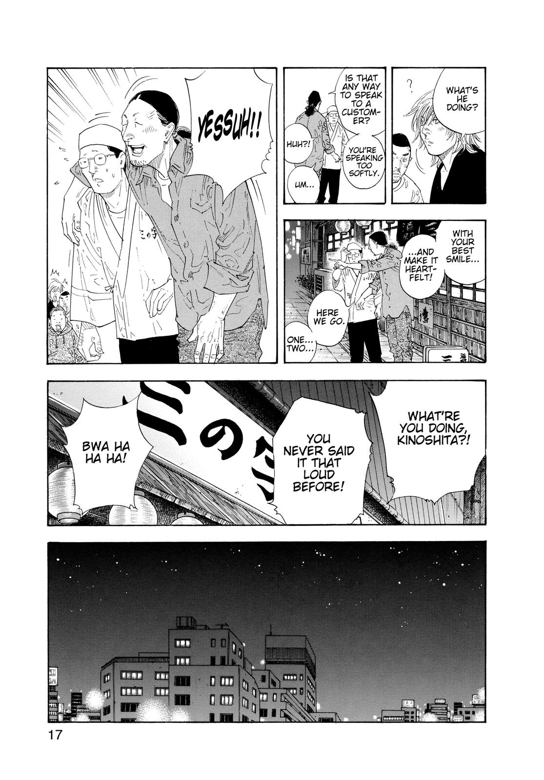 Read Real EN Manga Online