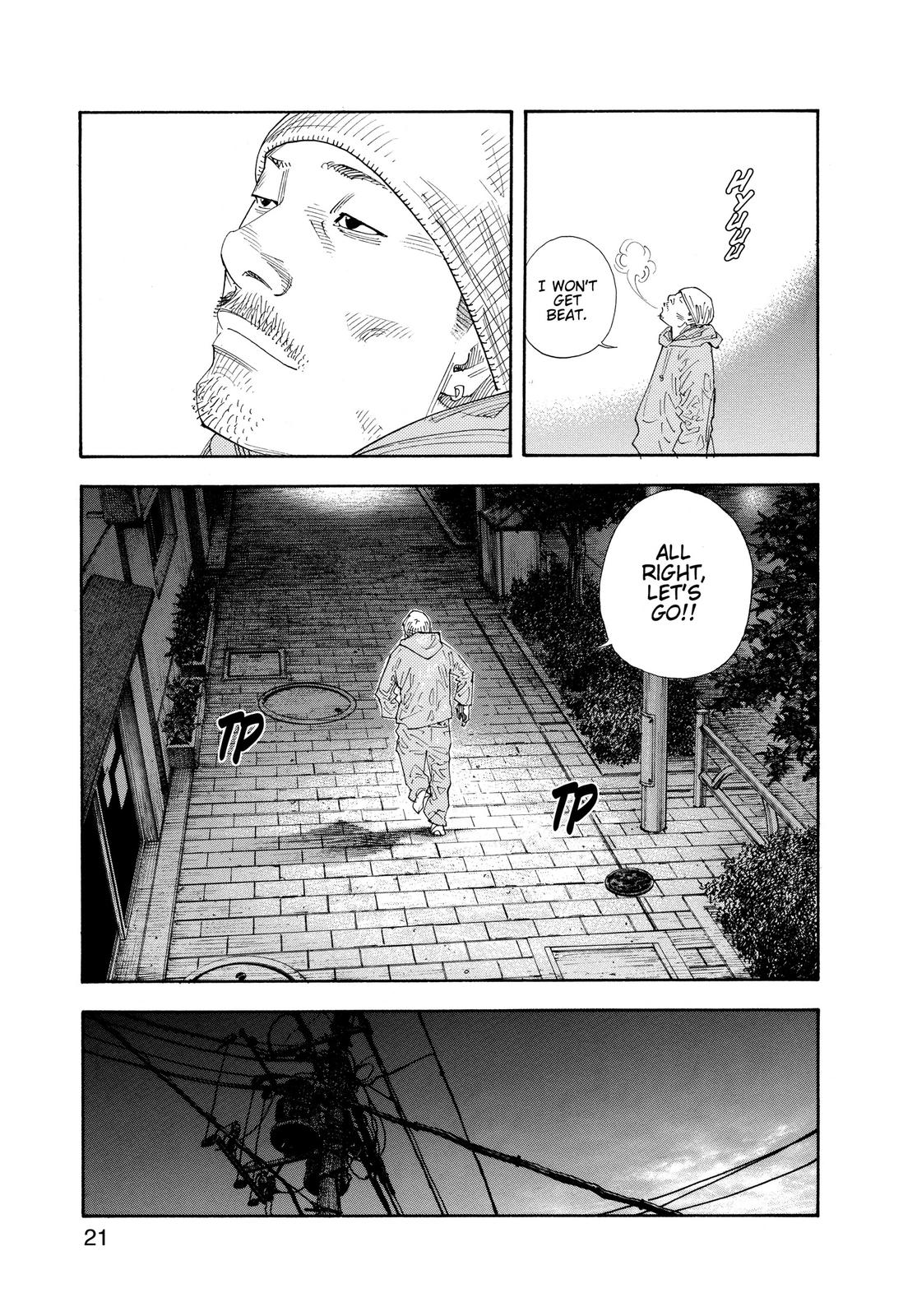 Read Real EN Manga Online