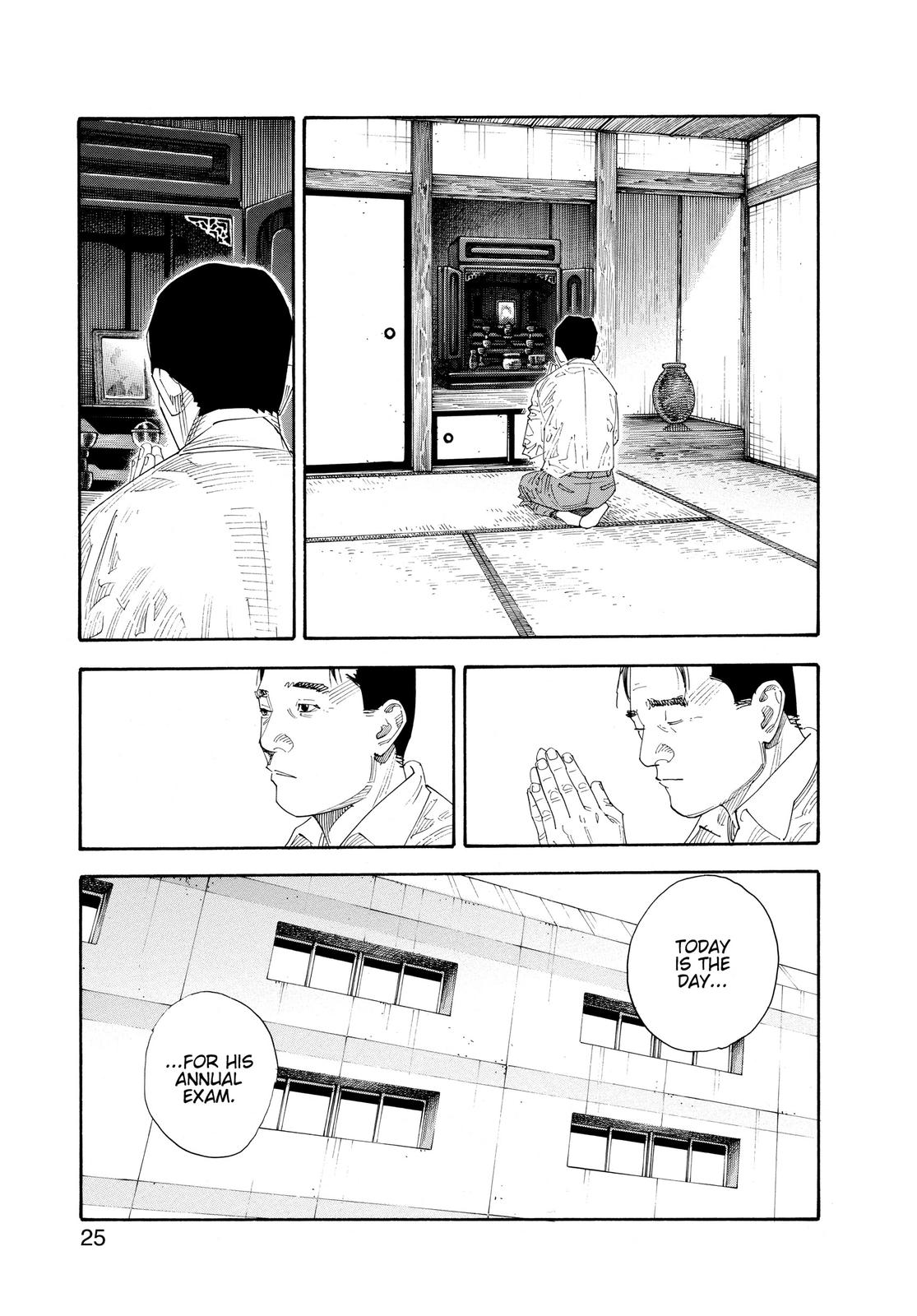 Read Real EN Manga Online