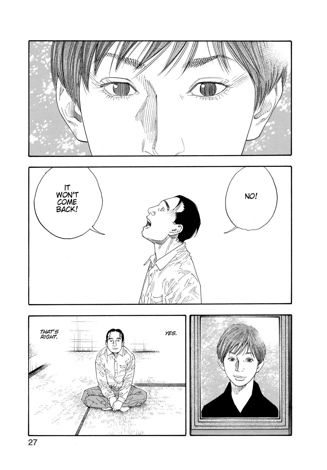 Read Real EN Manga Online