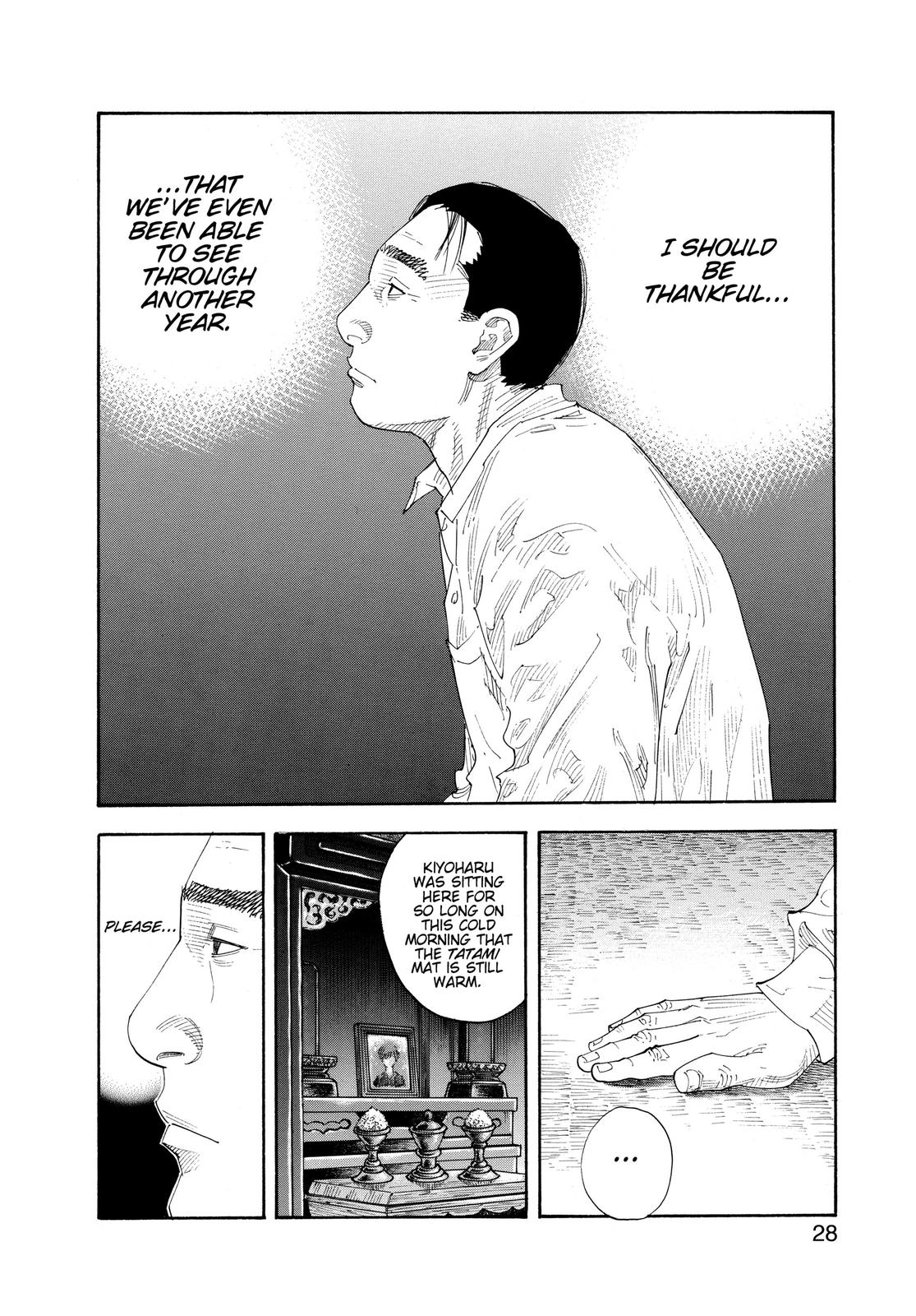 Read Real EN Manga Online