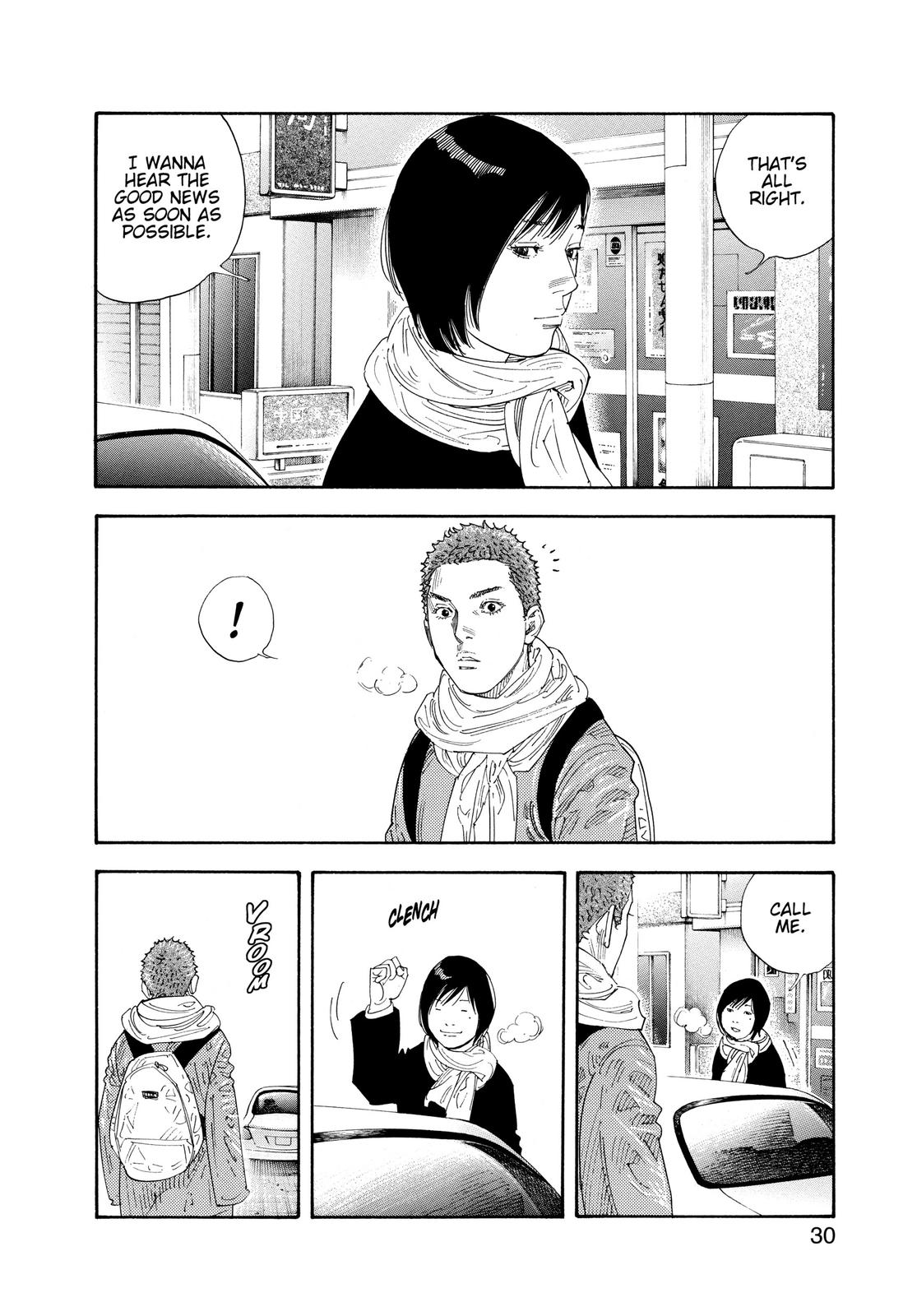 Read Real EN Manga Online