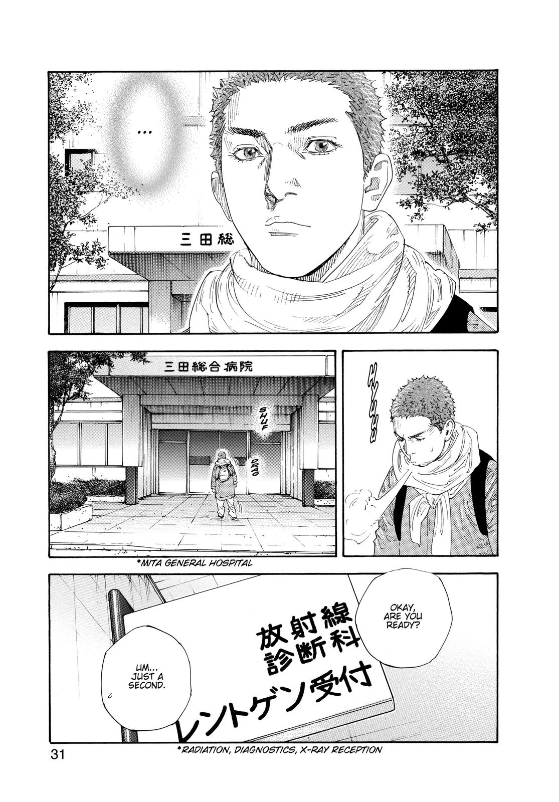 Read Real EN Manga Online