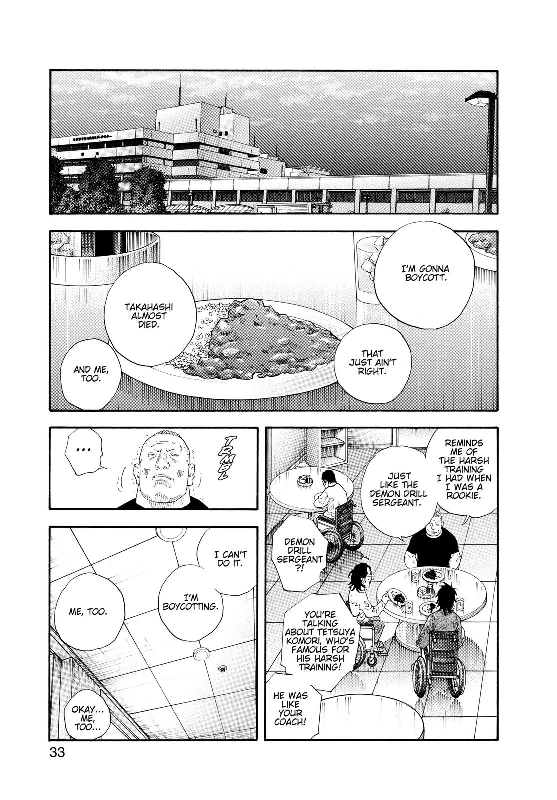 Read Real EN Manga Online