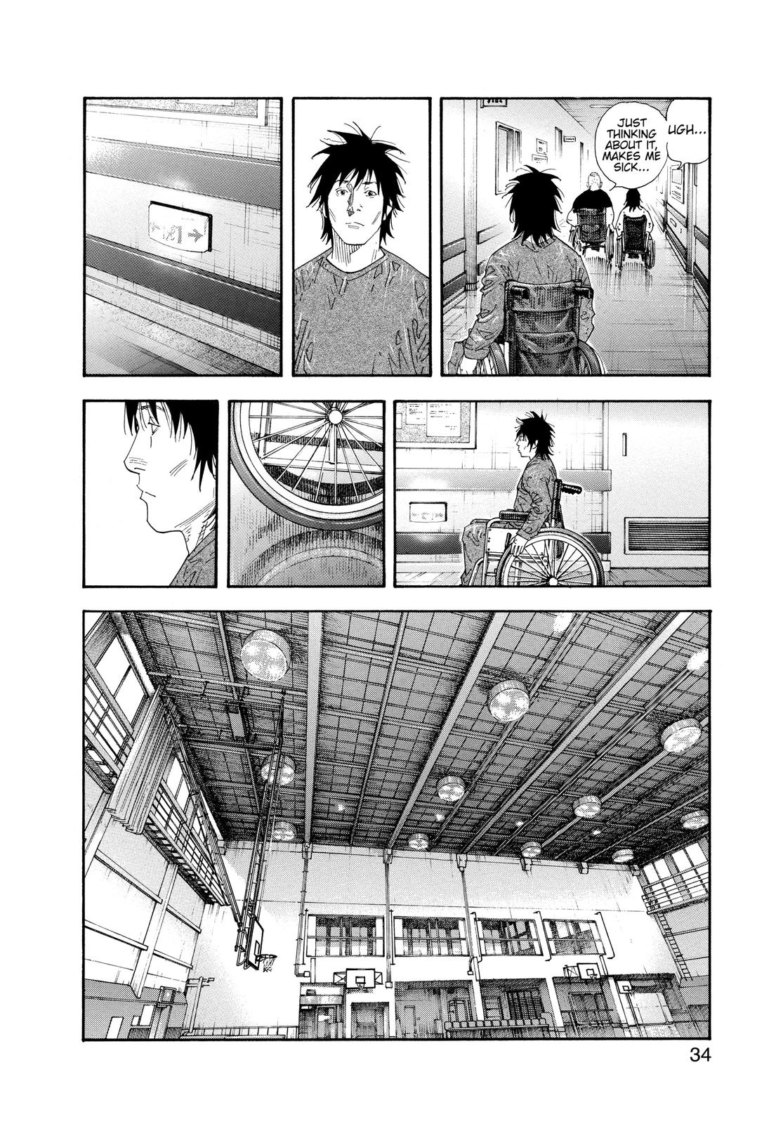 Read Real EN Manga Online