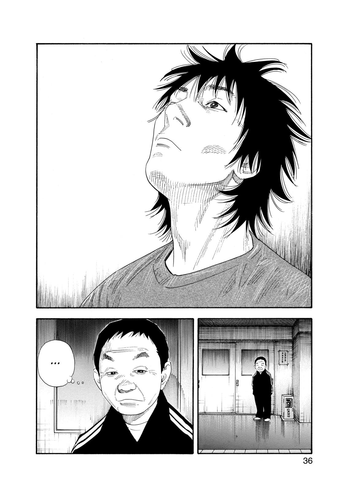 Read Real EN Manga Online