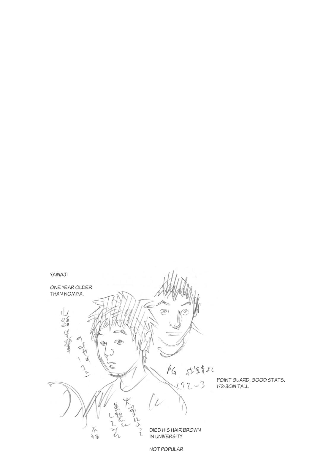 Read Real EN Manga Online