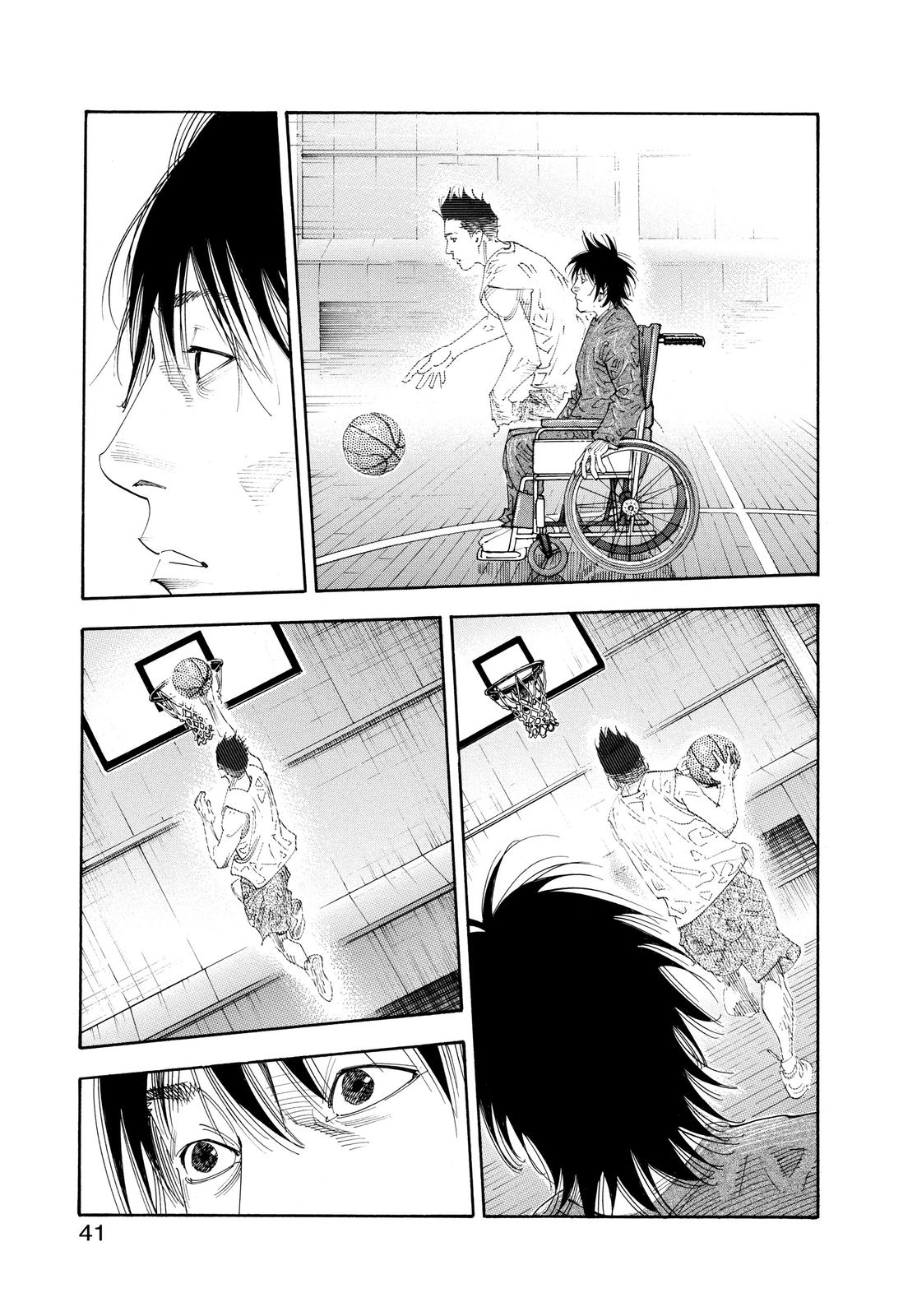 Read Real EN Manga Online