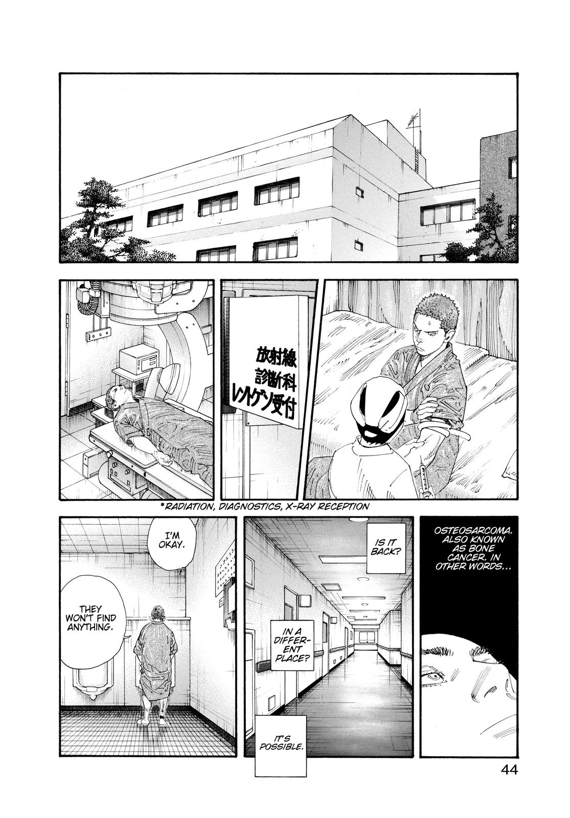Read Real EN Manga Online
