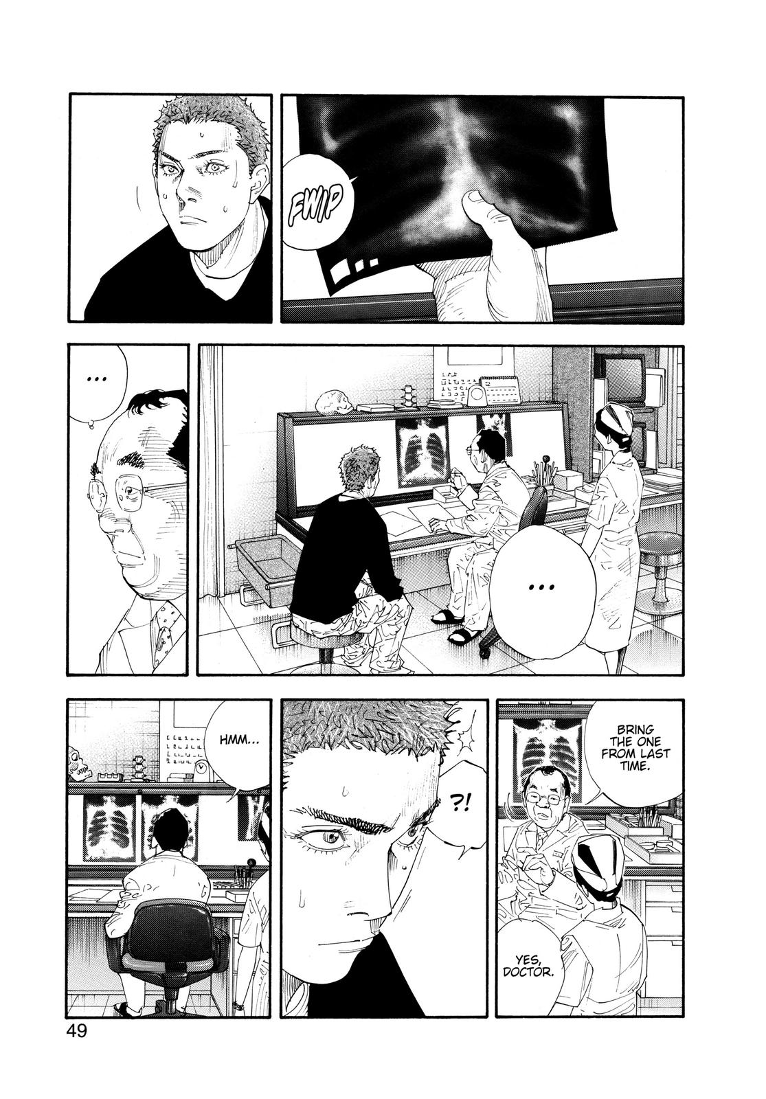 Read Real EN Manga Online