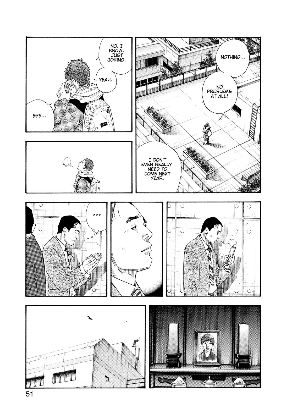 Read Real EN Manga Online