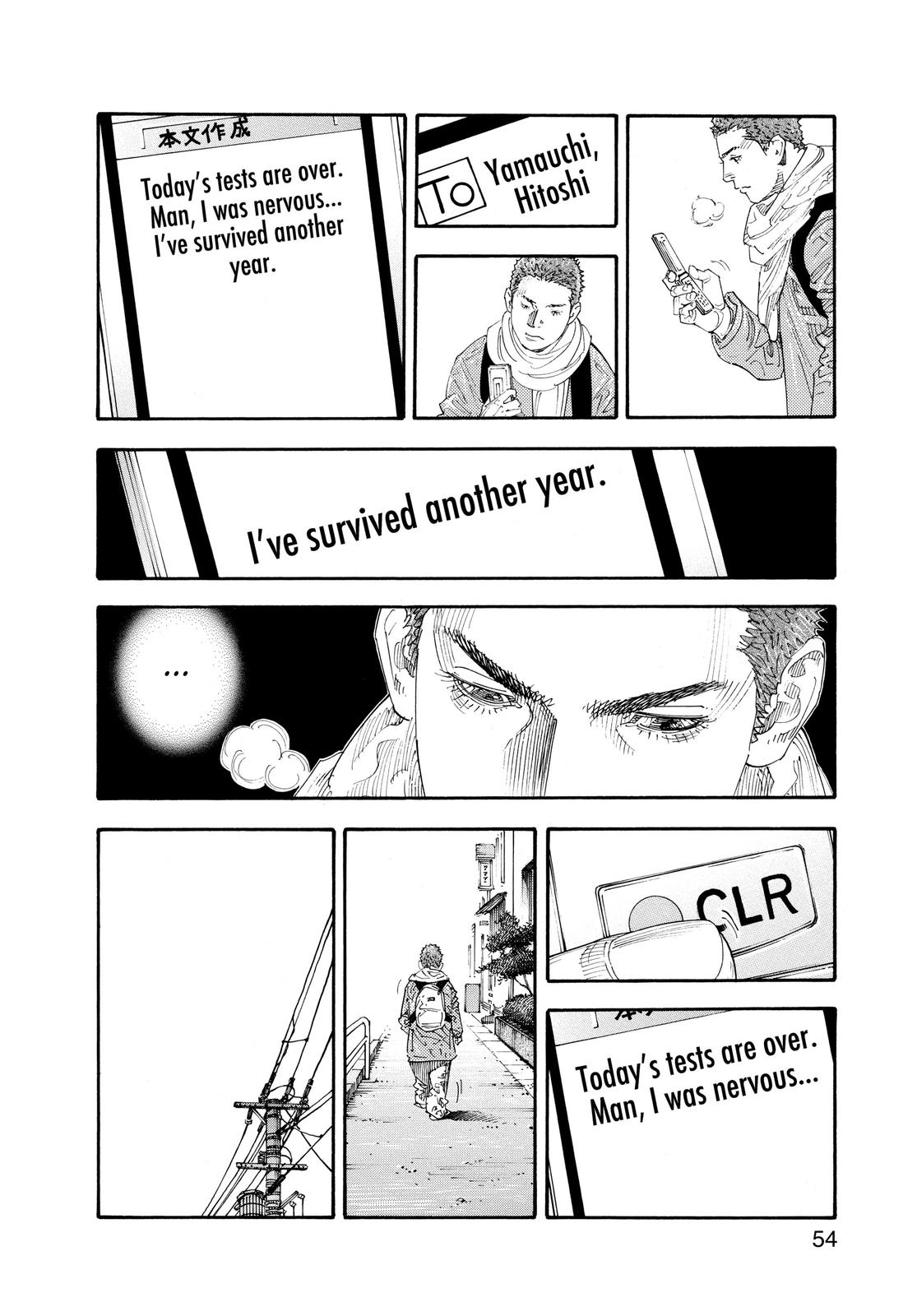 Read Real EN Manga Online