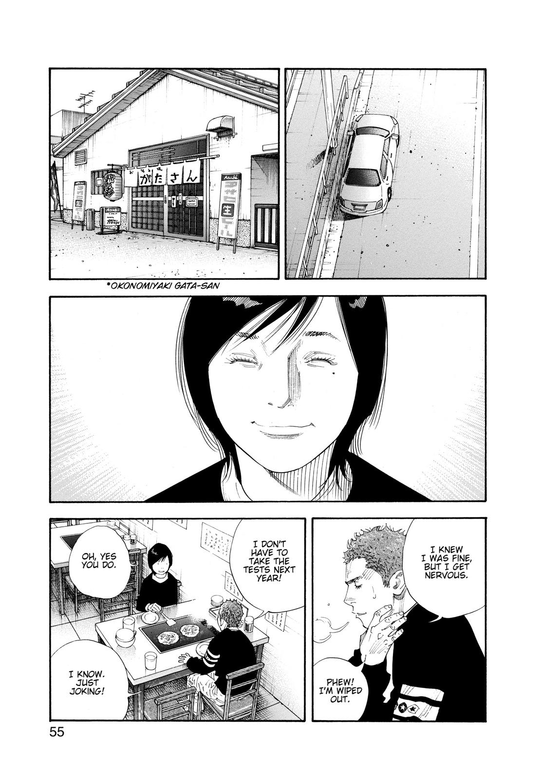 Read Real EN Manga Online