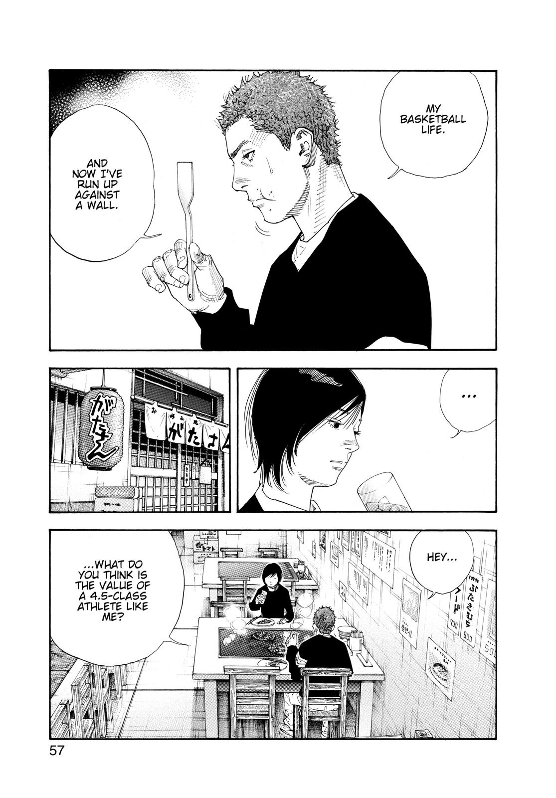 Read Real EN Manga Online