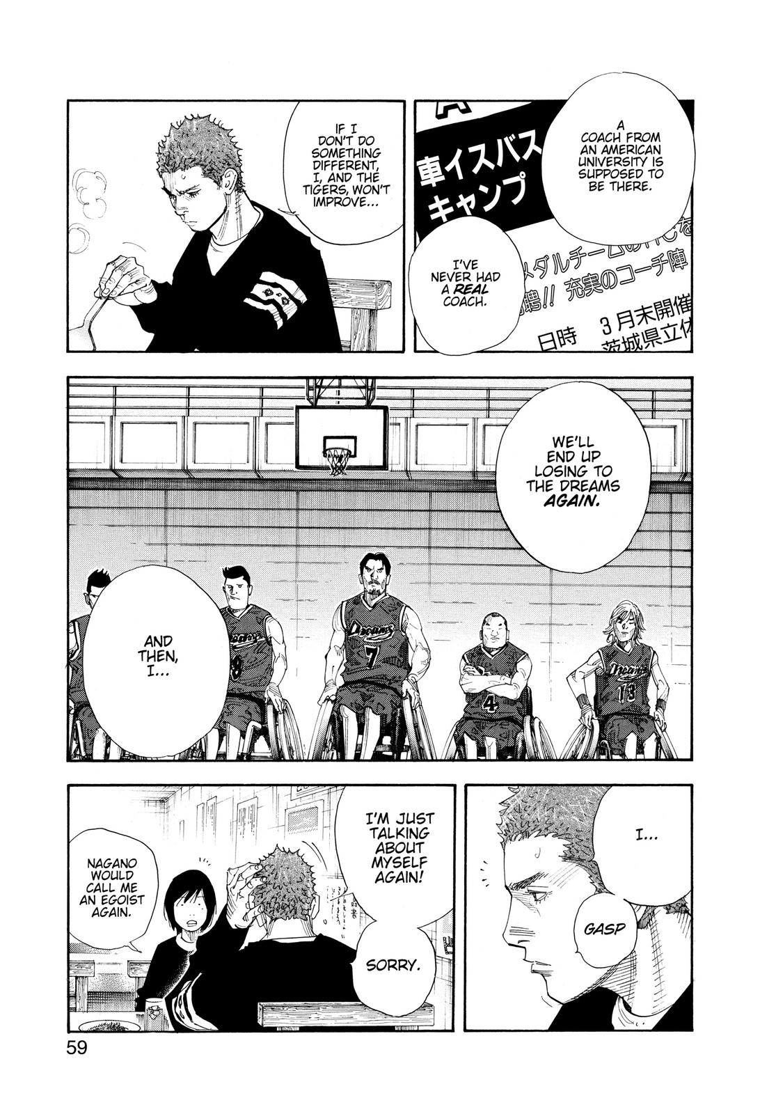 Read Real EN Manga Online