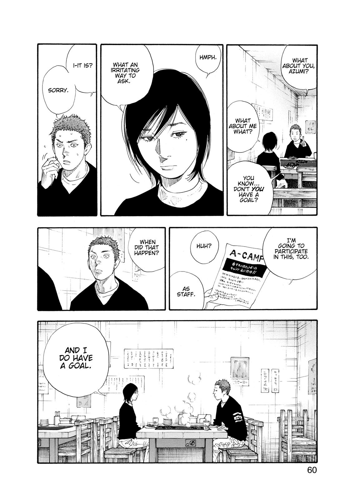 Read Real EN Manga Online