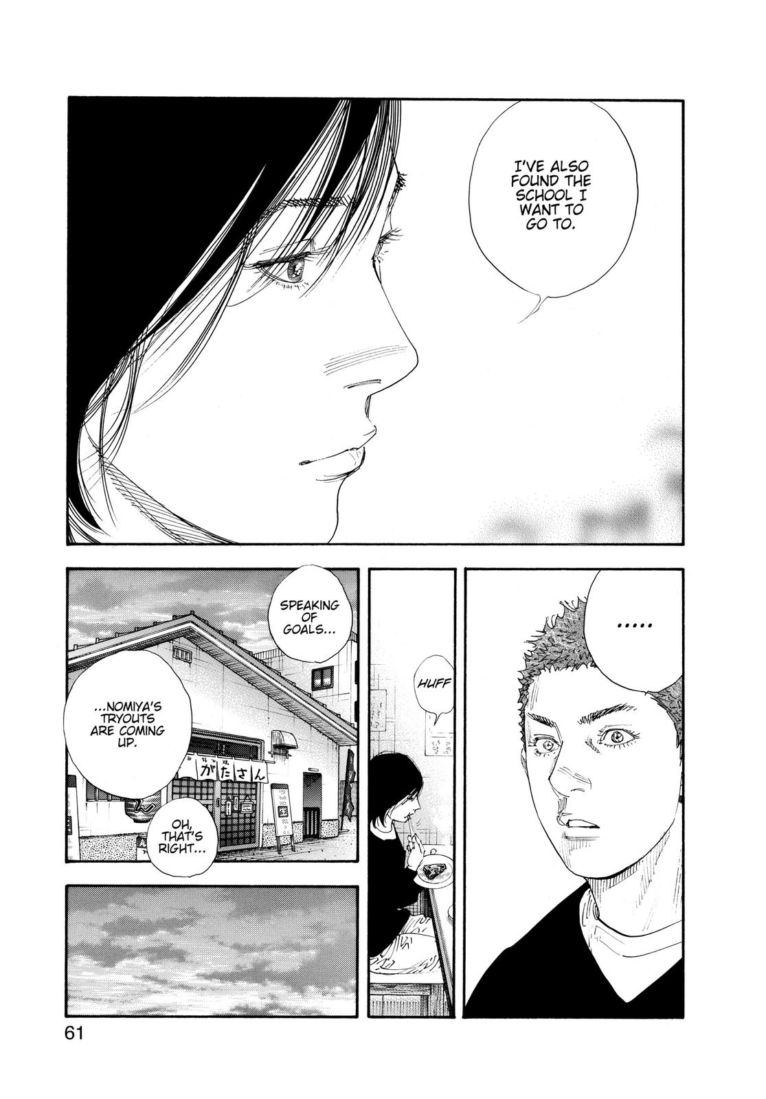 Read Real EN Manga Online