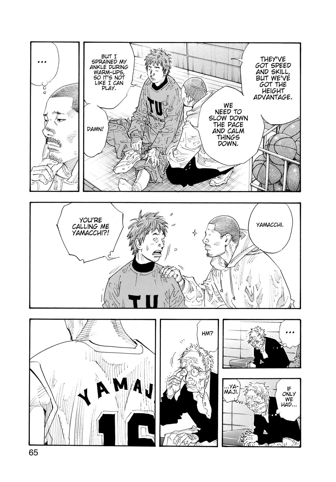 Read Real EN Manga Online