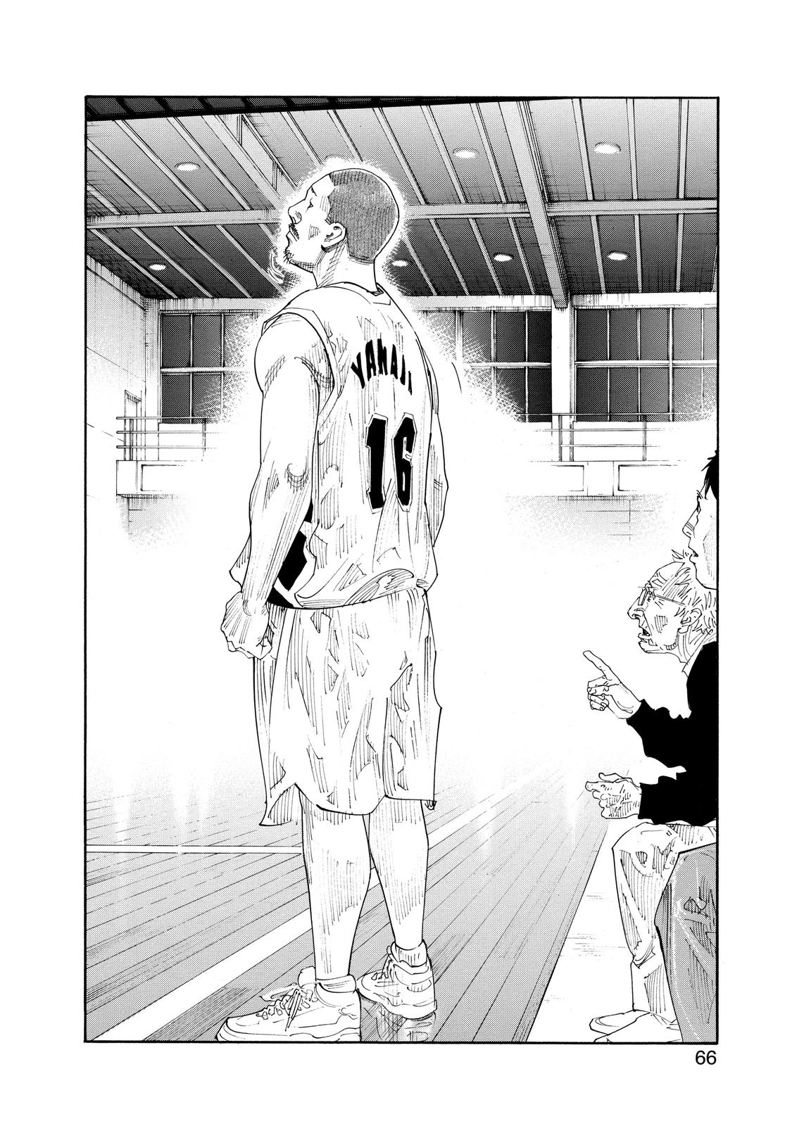 Read Real EN Manga Online