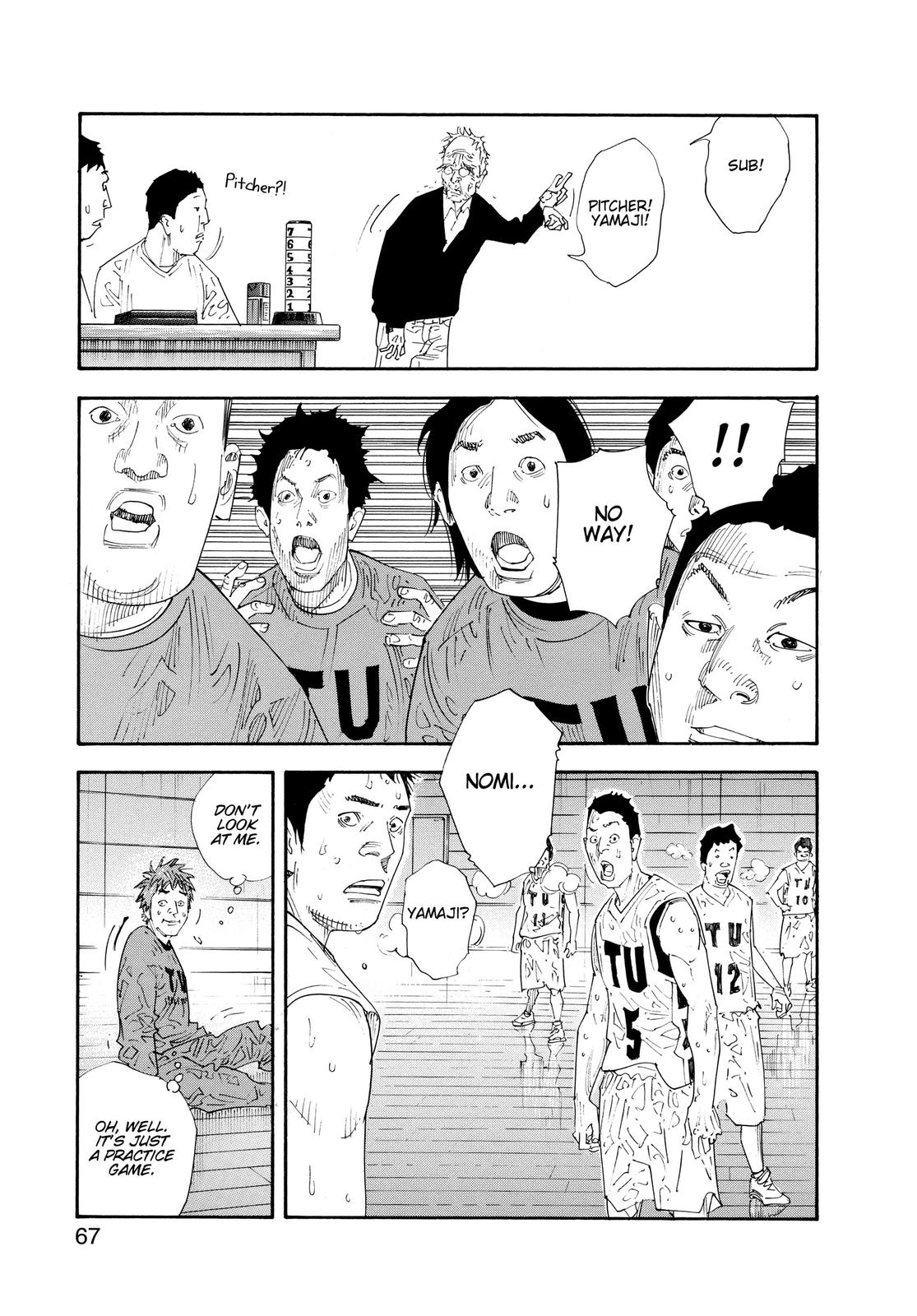 Read Real EN Manga Online