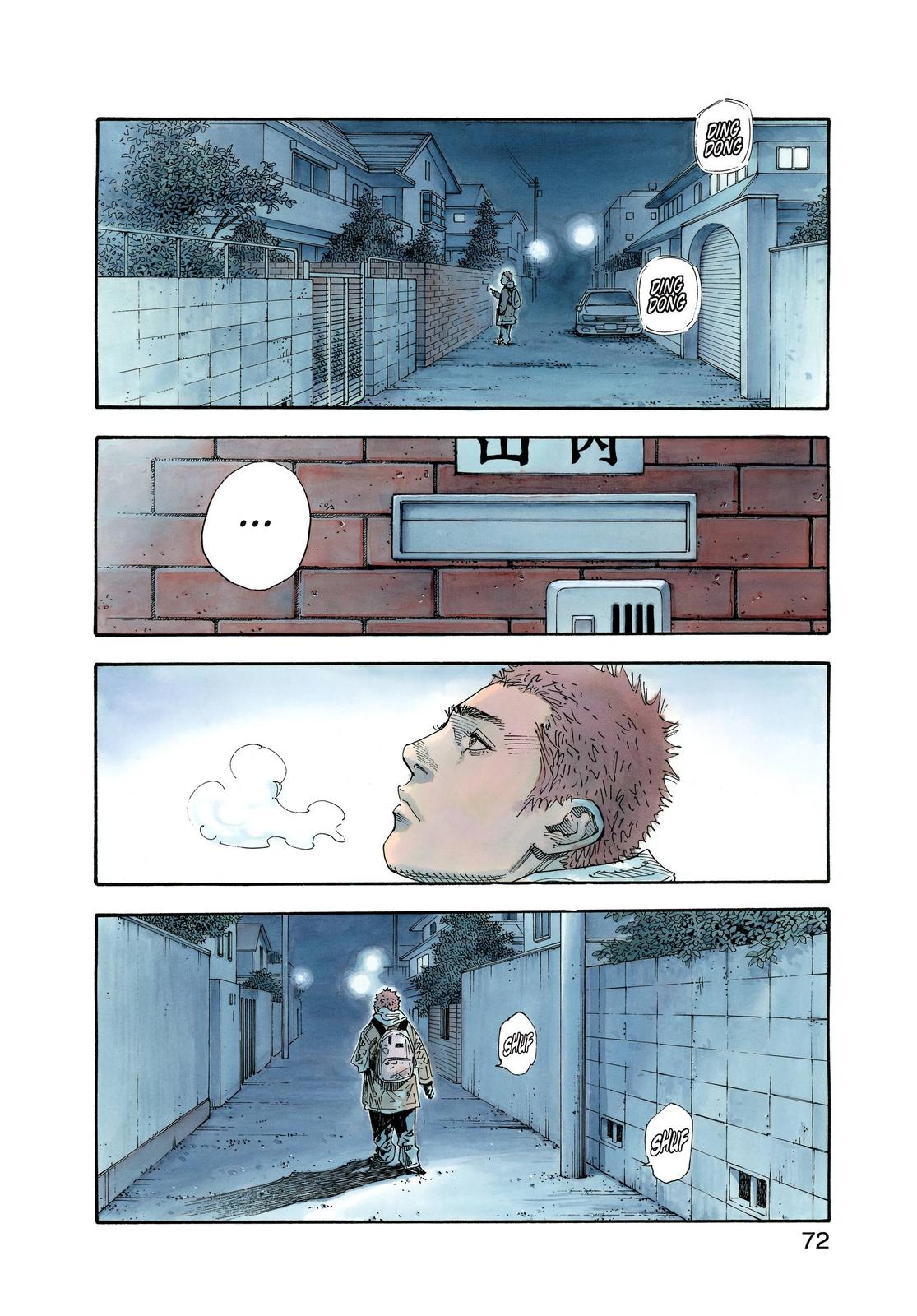 Read Real EN Manga Online